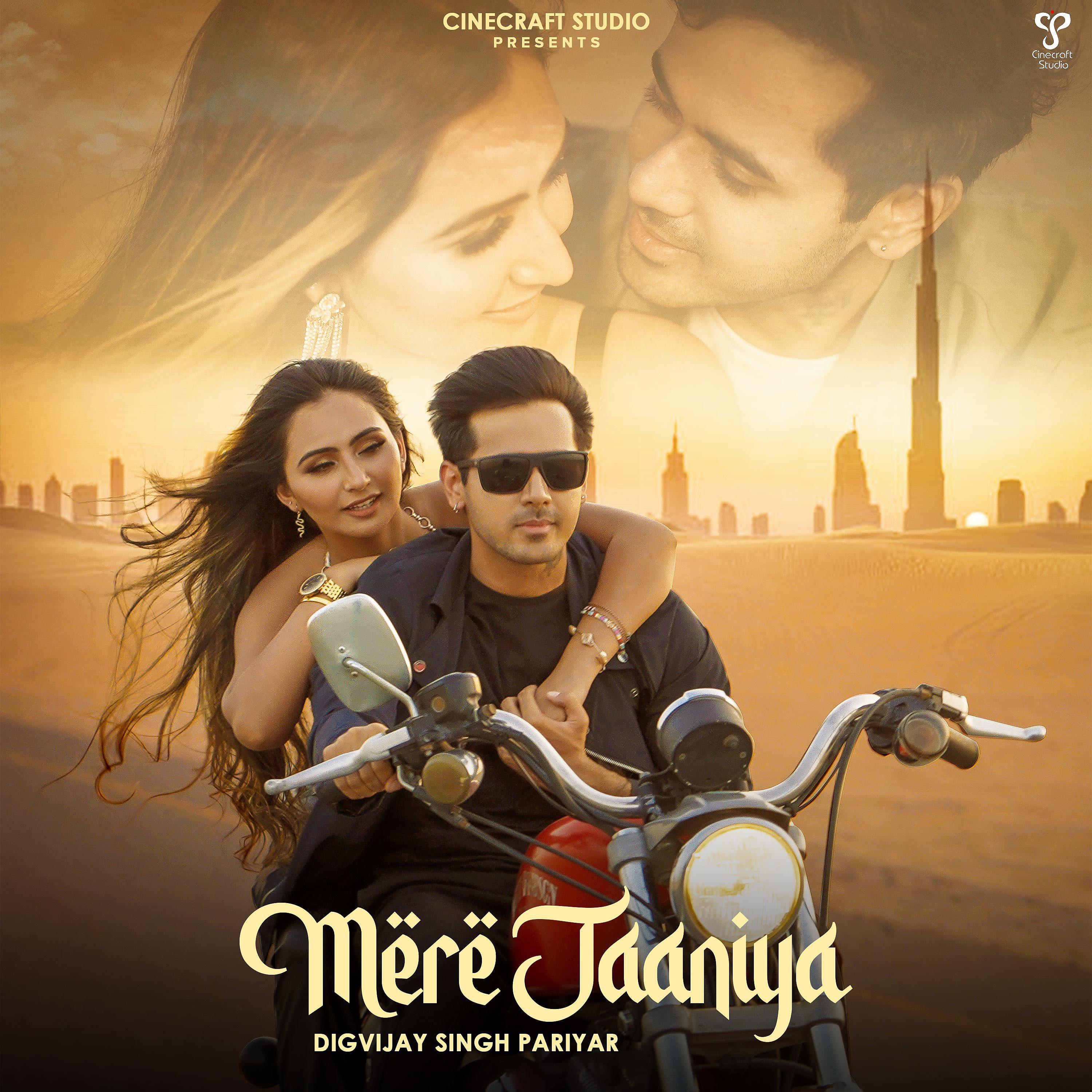 Постер альбома Mere Jaaniya