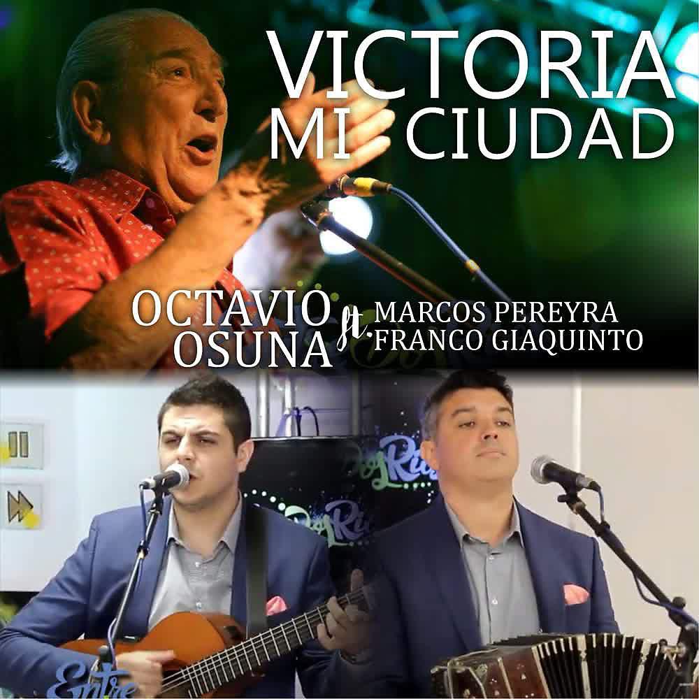 Постер альбома Victoria Mi Ciudad