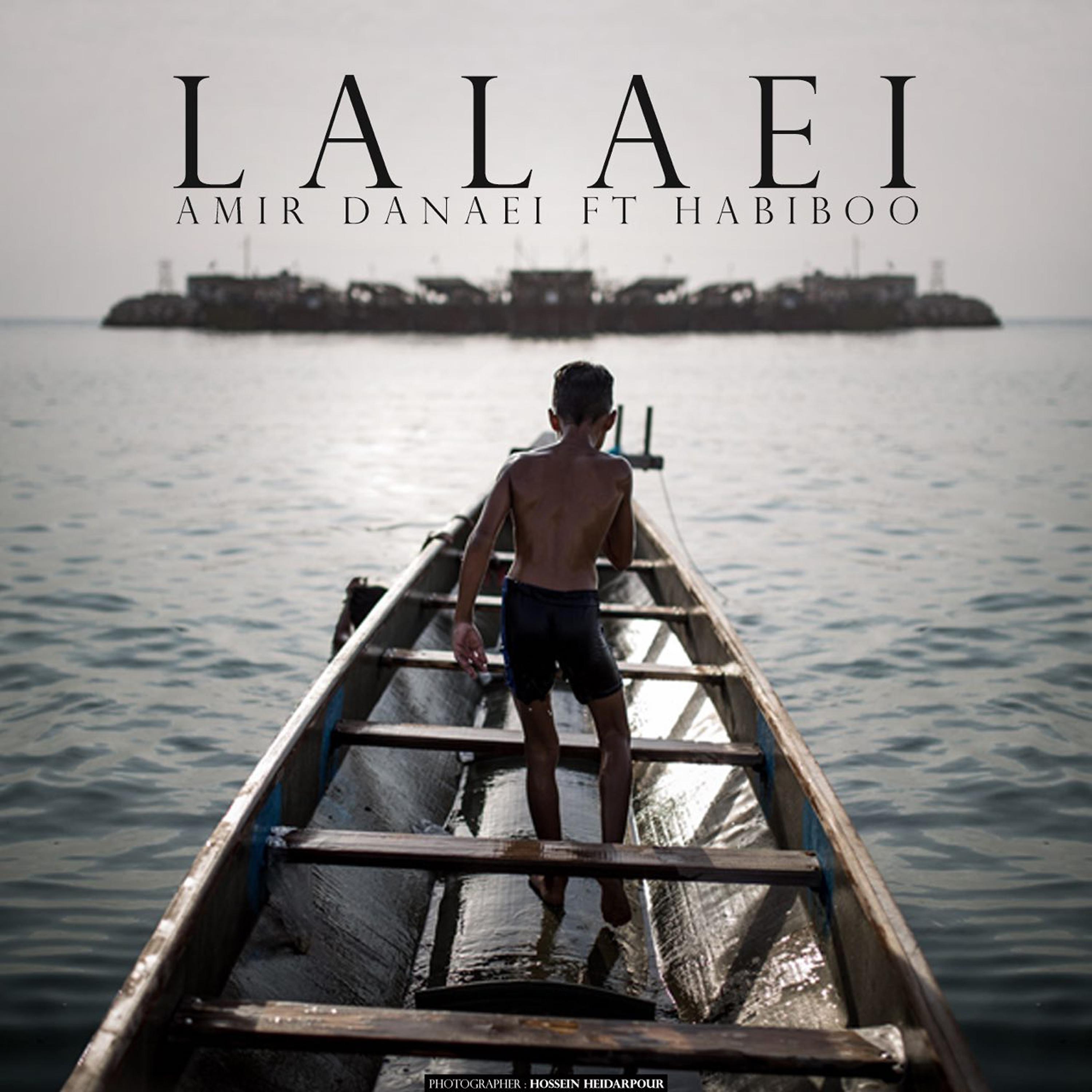 Постер альбома Lalaei