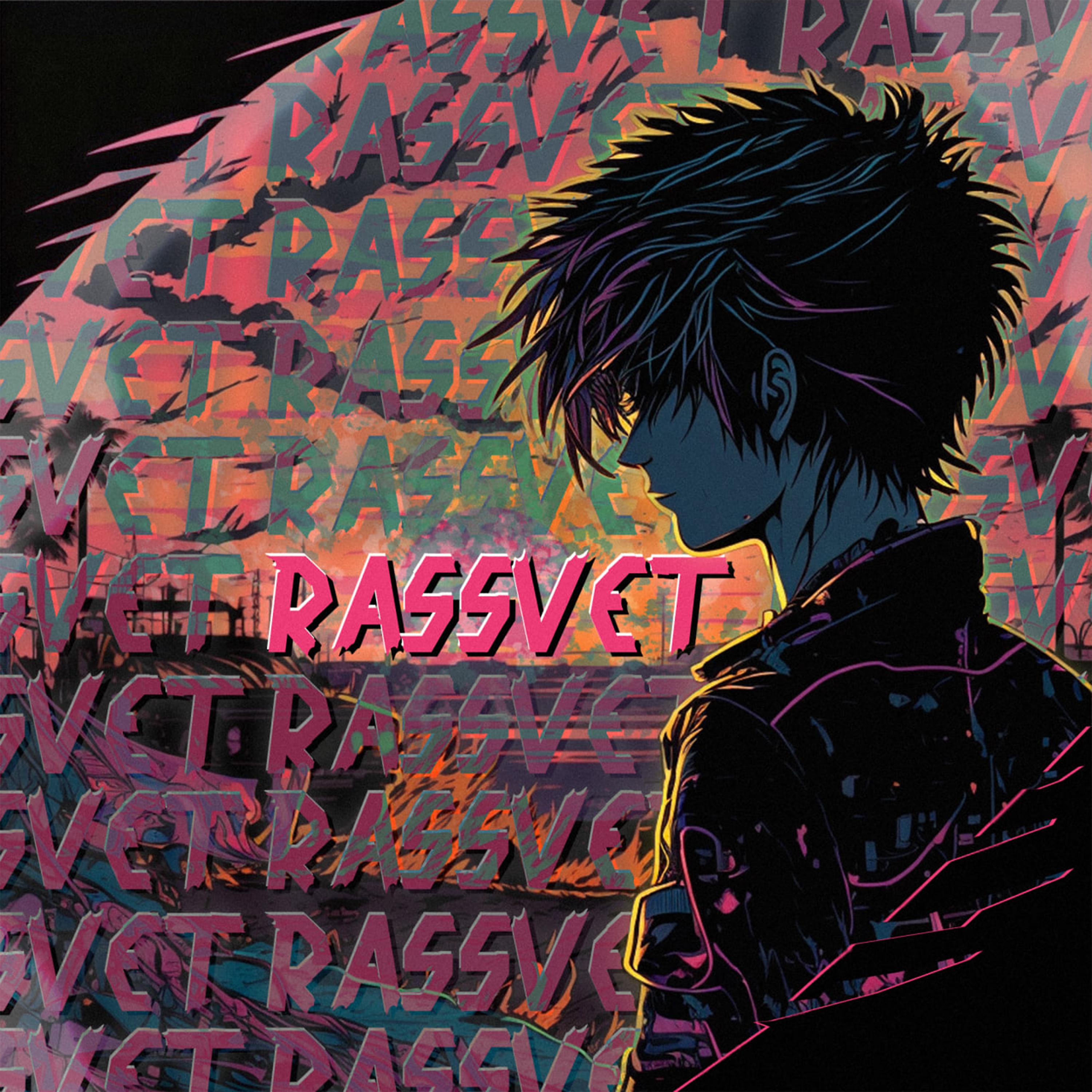Постер альбома Rassvet