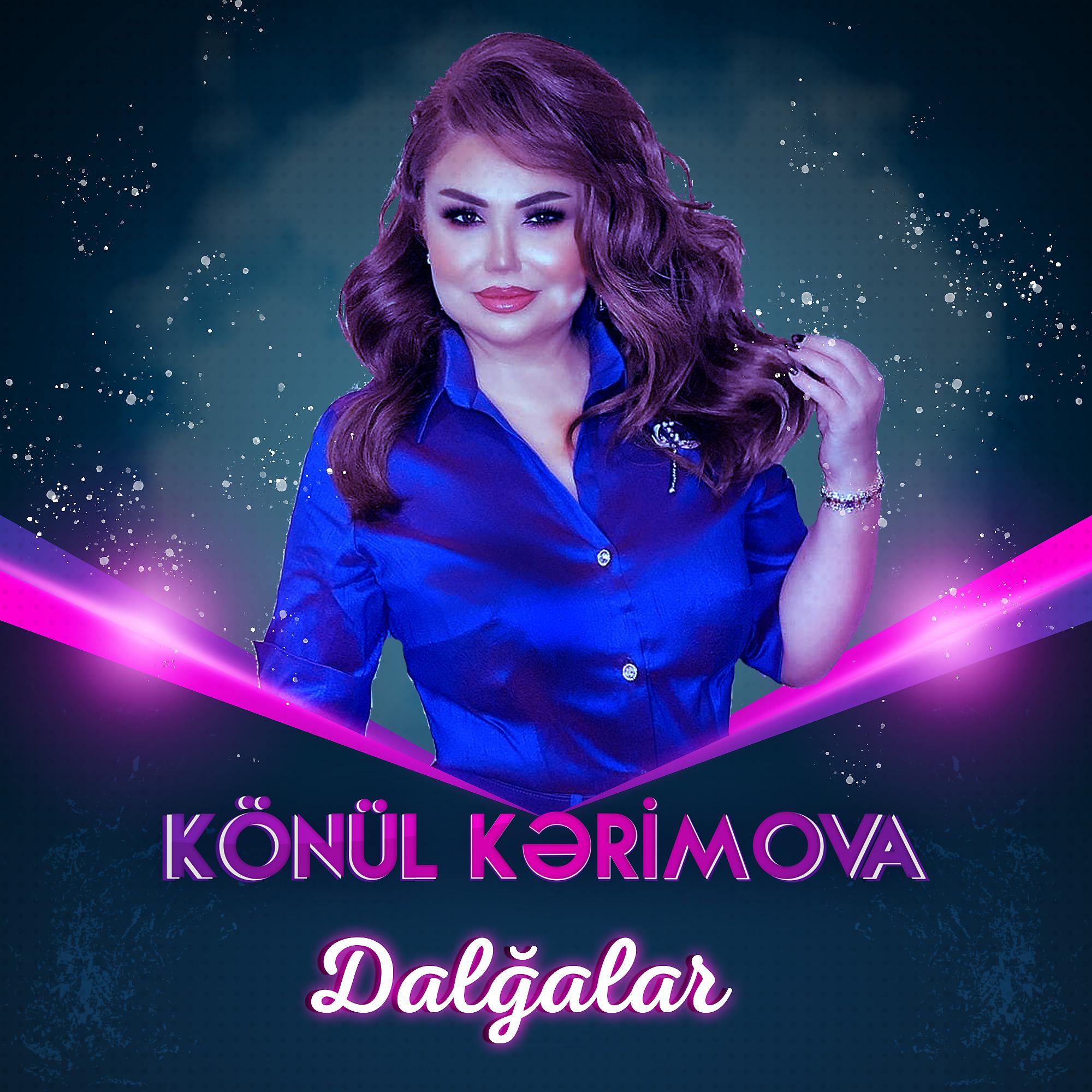 Постер альбома Dalğalar