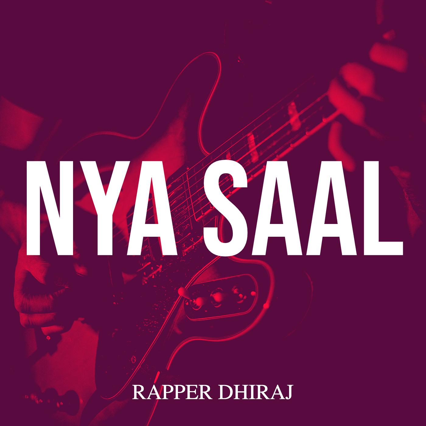 Постер альбома Nya Saal