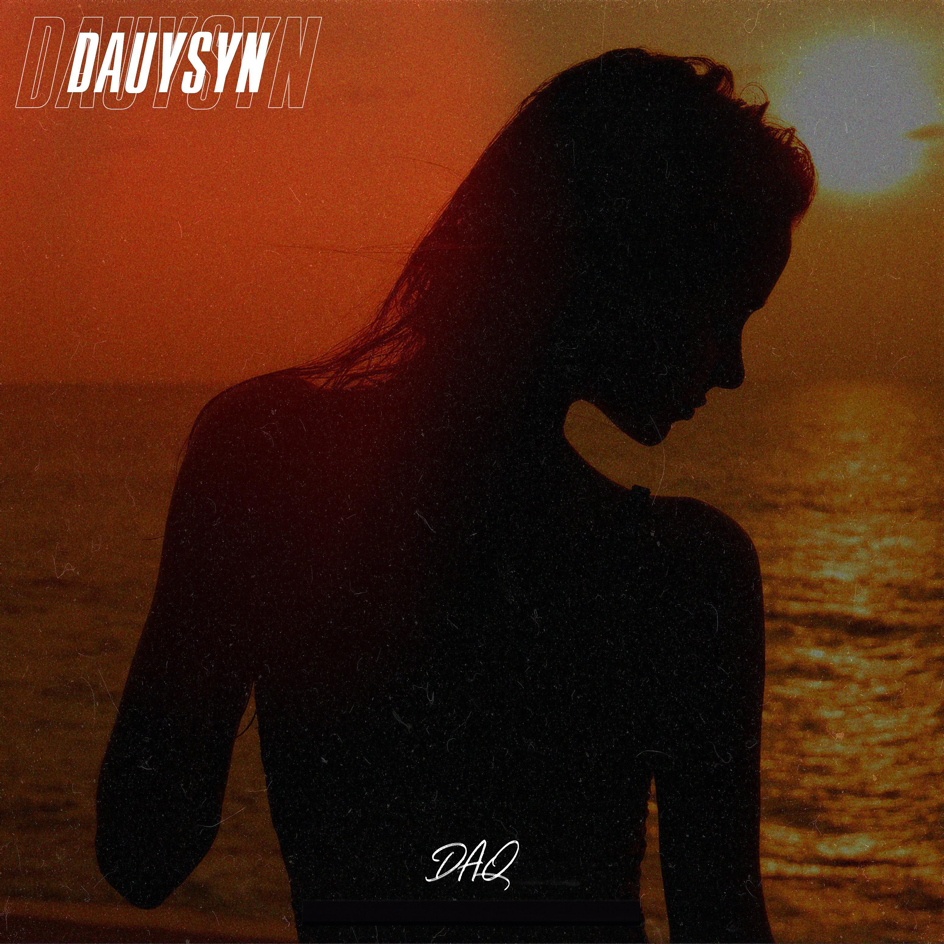 Постер альбома Dauysyn