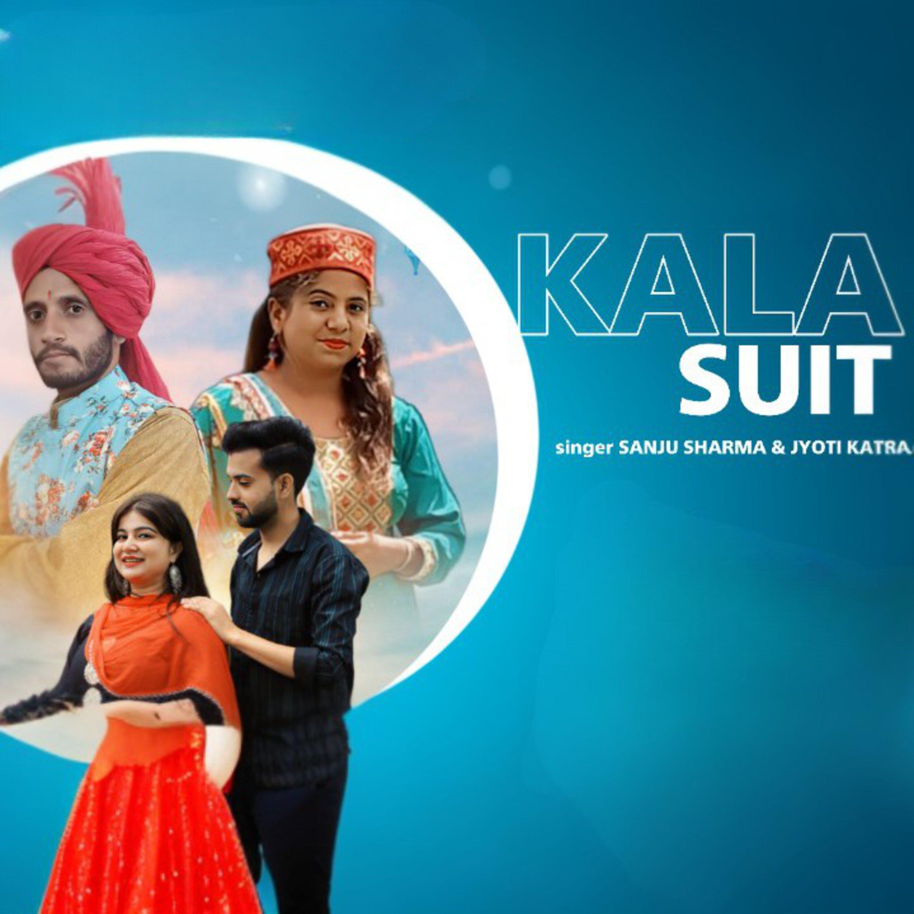 Постер альбома Kala Suit