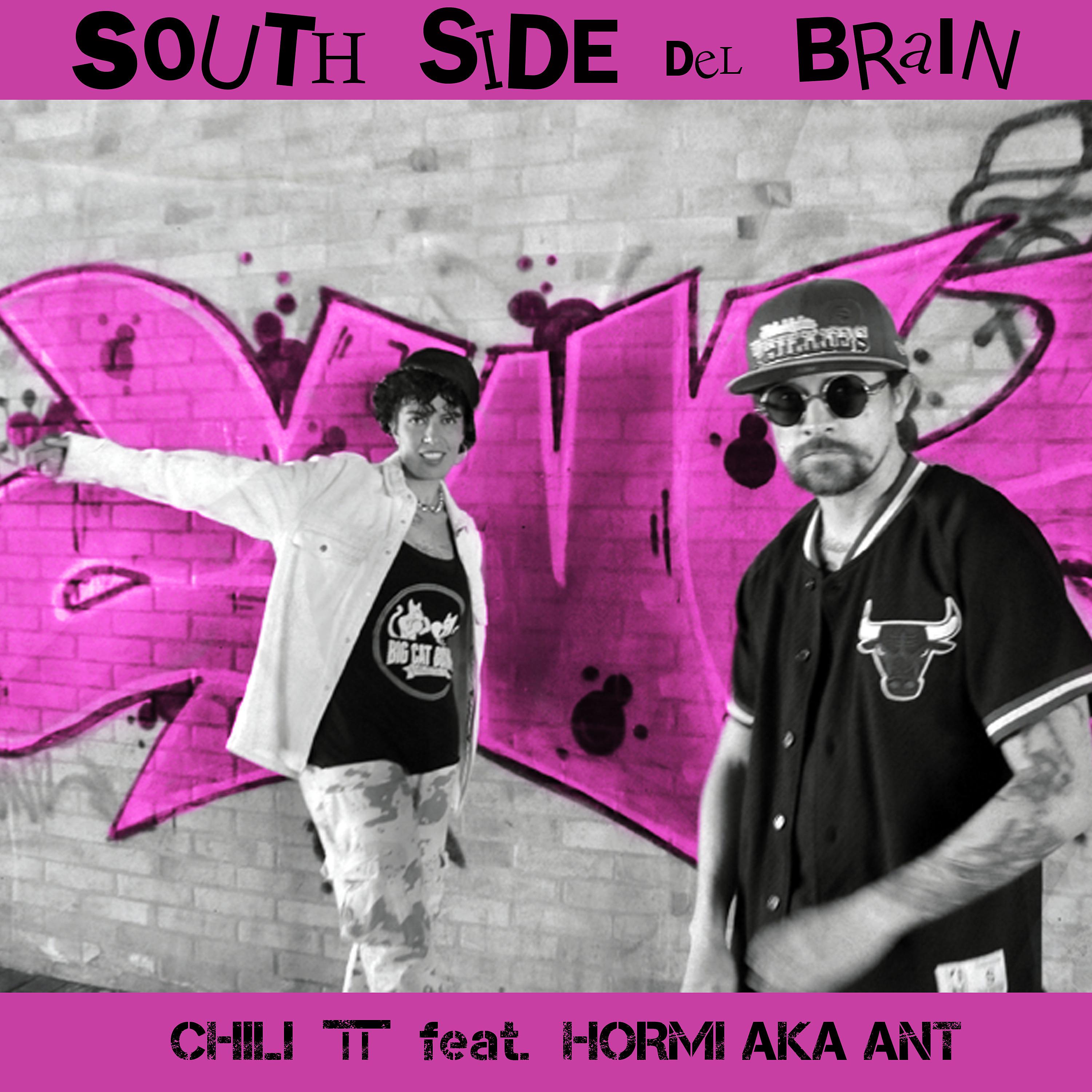 Постер альбома South Side Del Brain