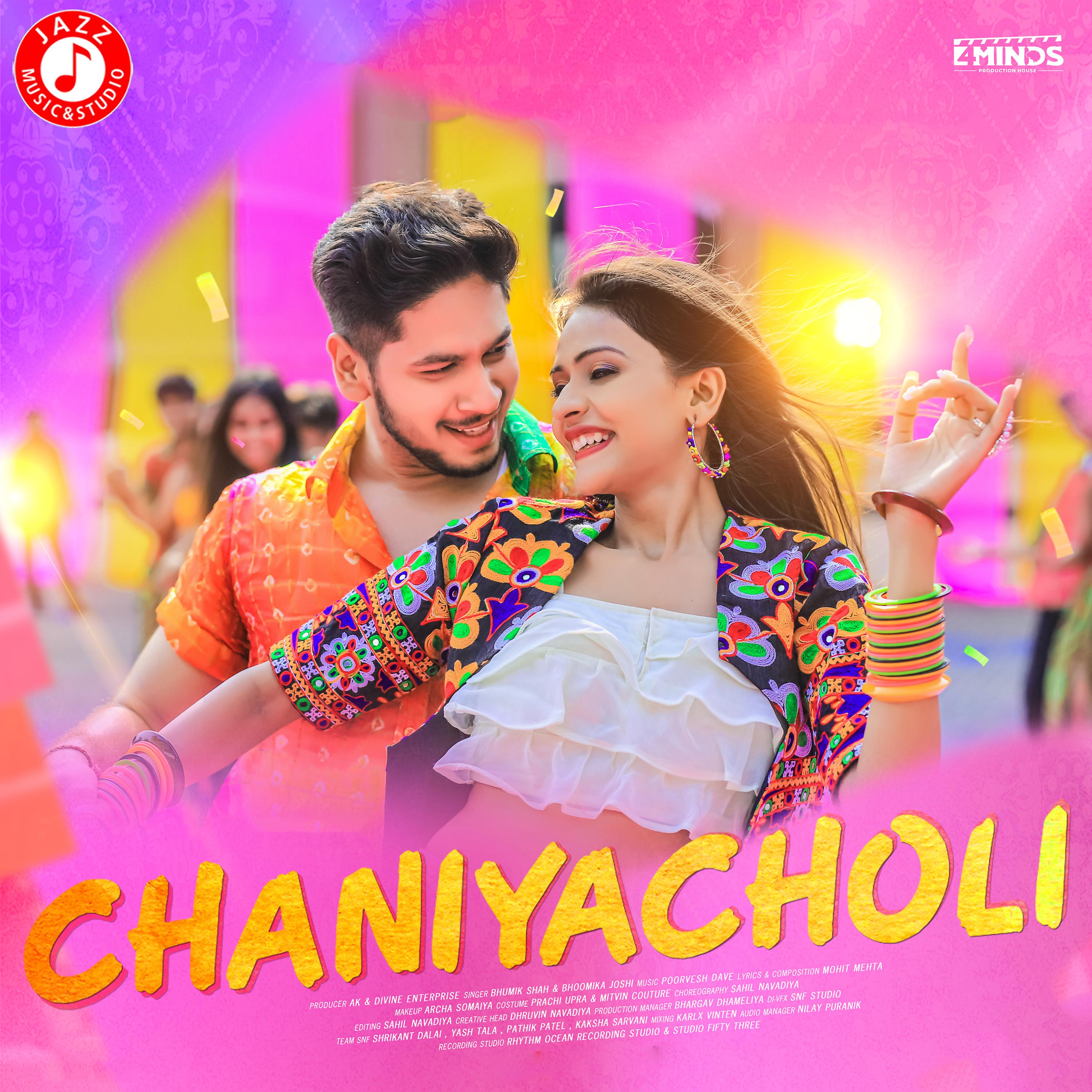 Постер альбома Chaniyacholi - Single