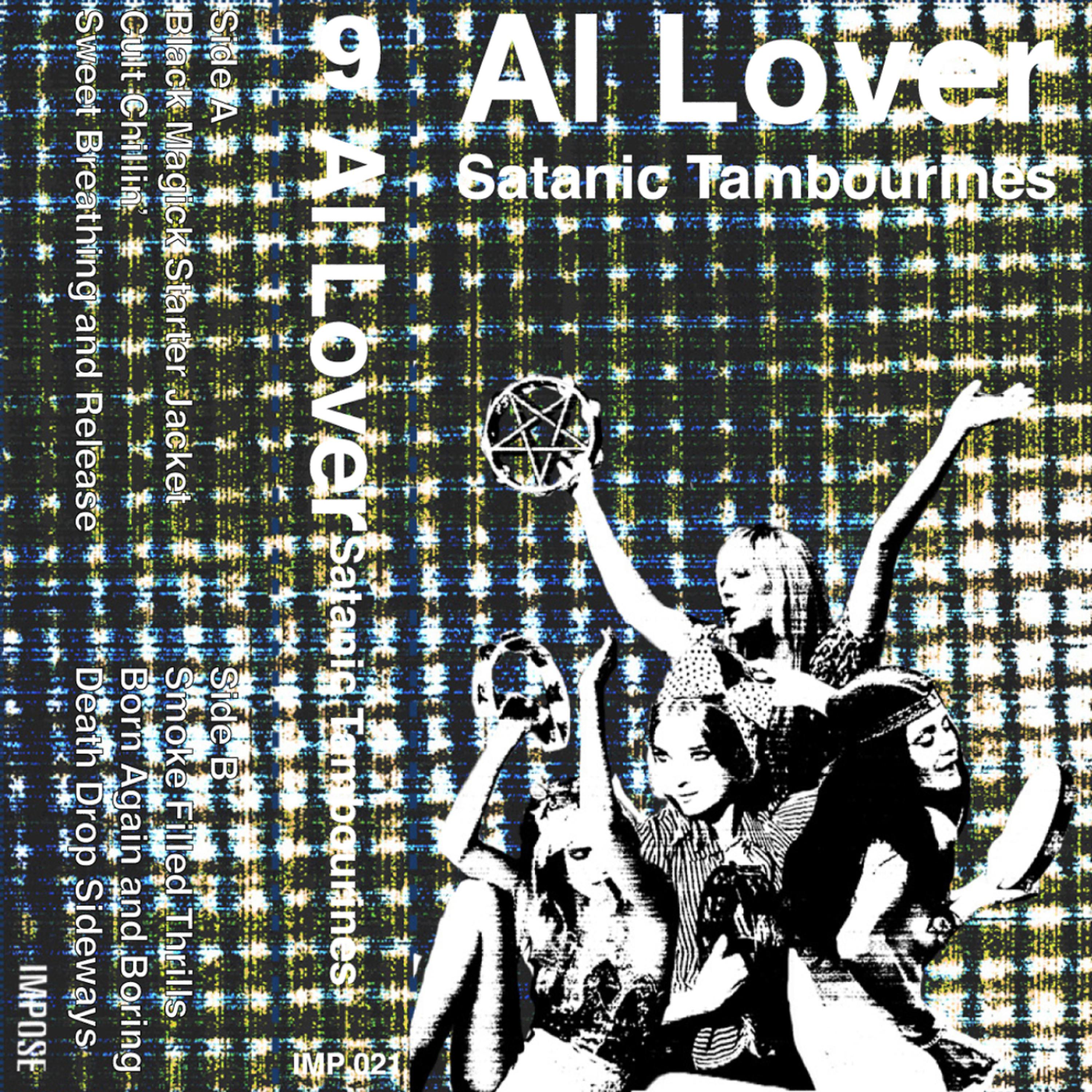 Постер альбома Satanic Tambourines