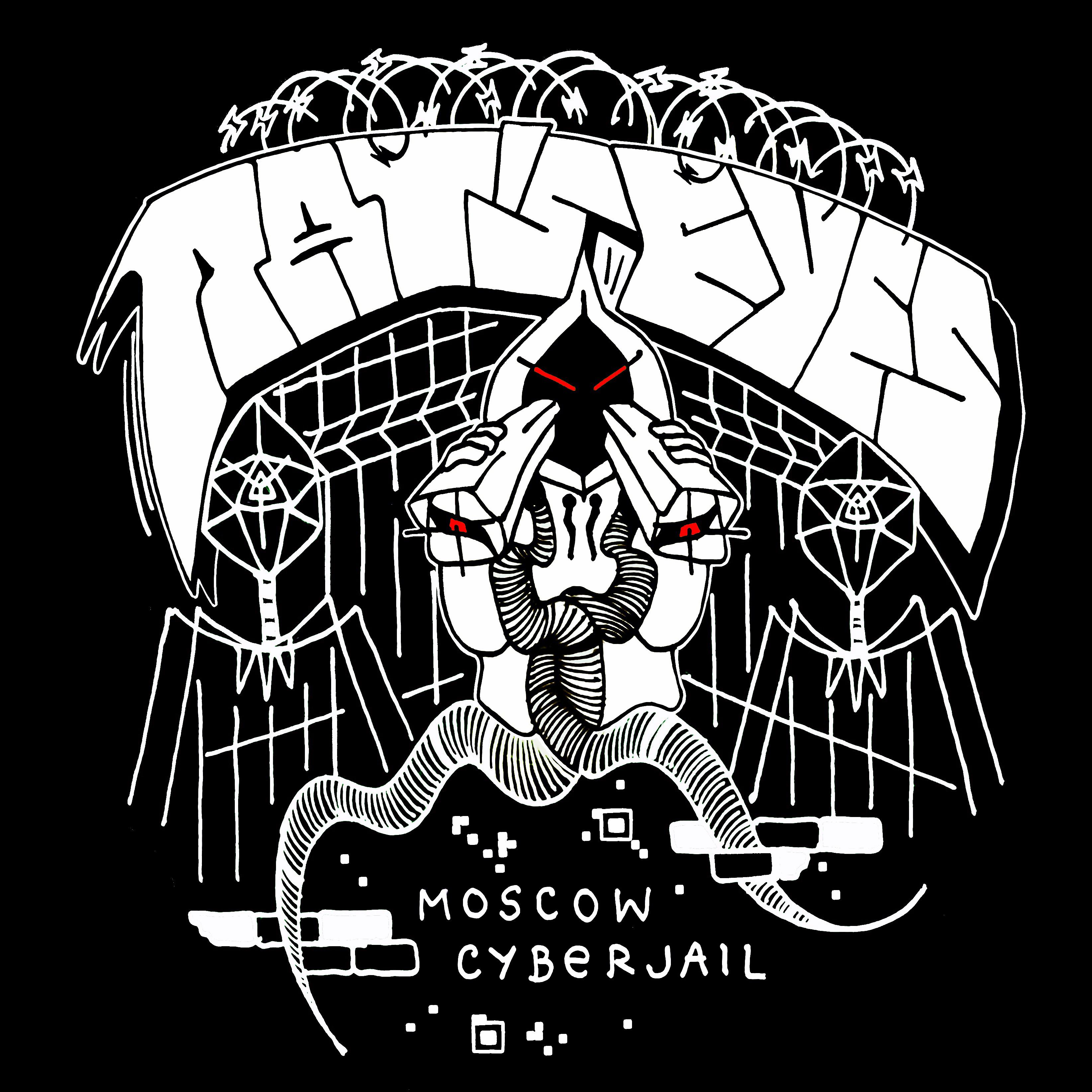 Постер альбома Moscow Cyberjail