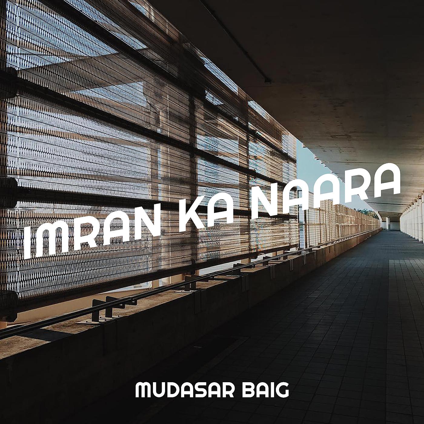 Постер альбома Imran Ka Naara