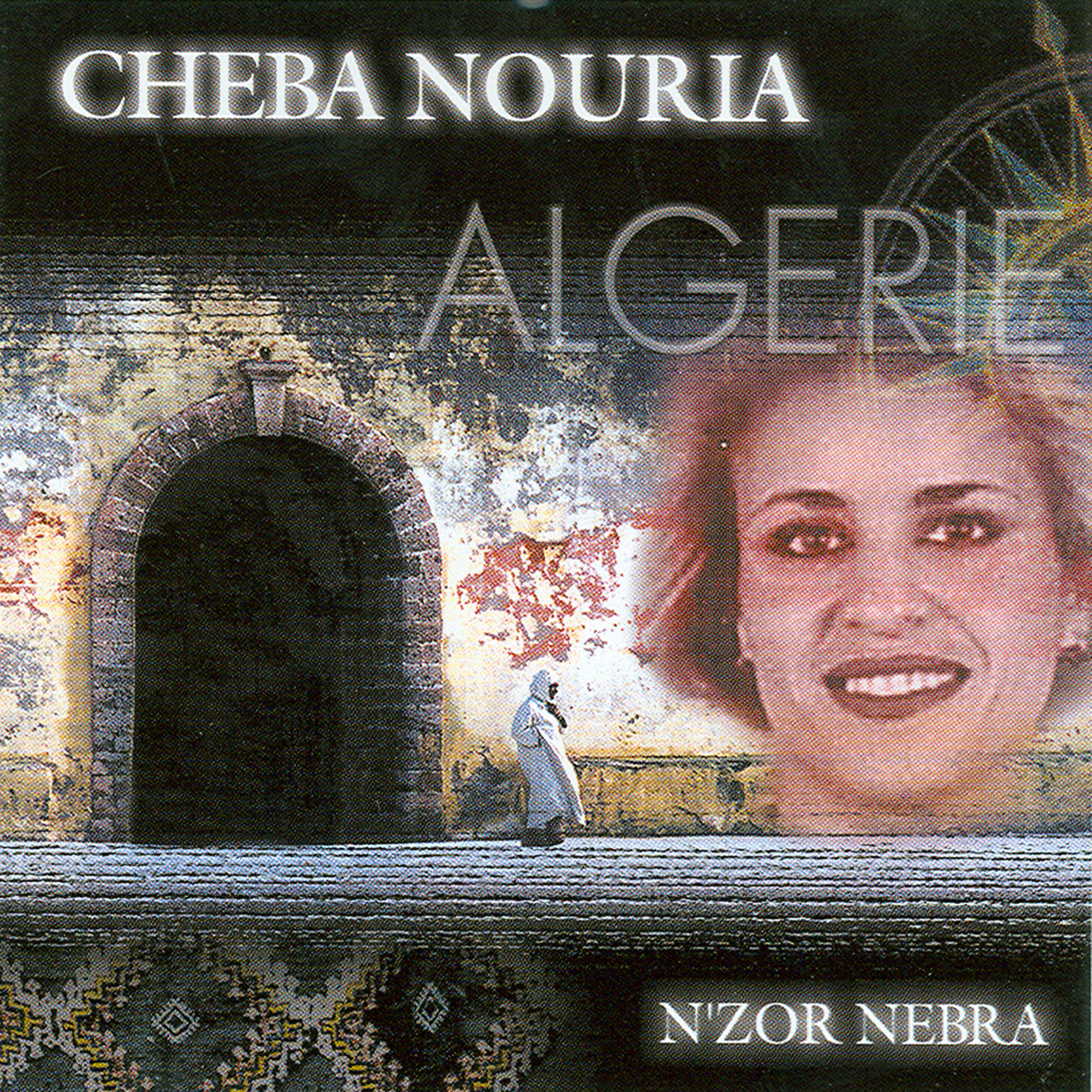 Постер альбома N'zor Nebra