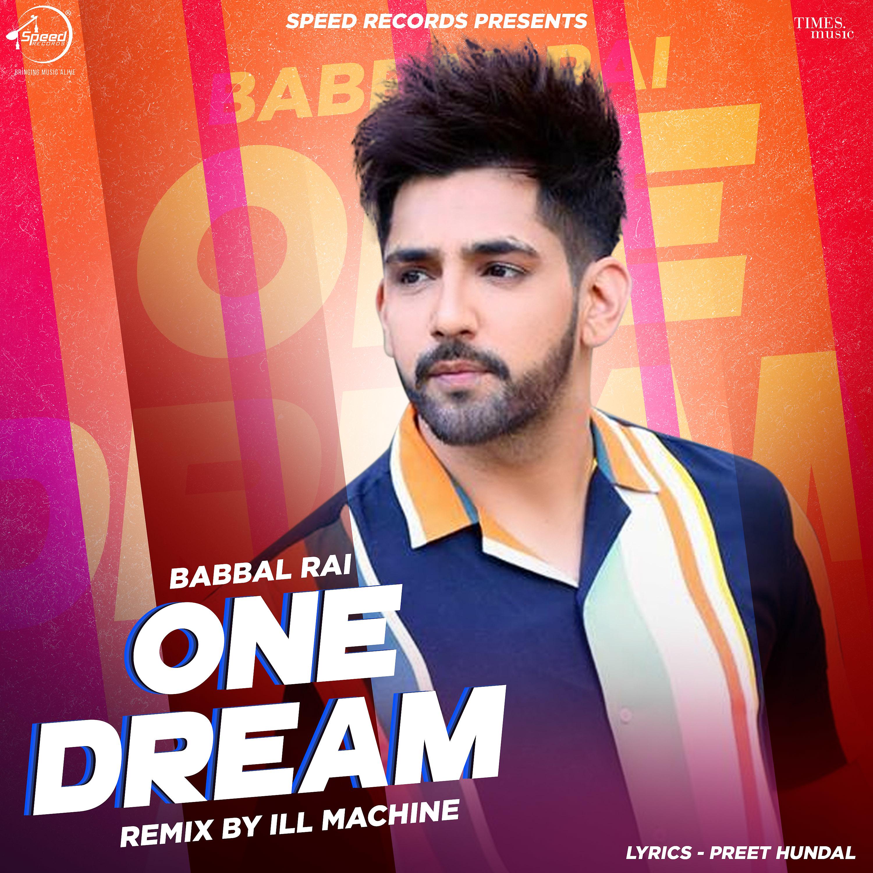Постер альбома One Dream (Remix) - Single