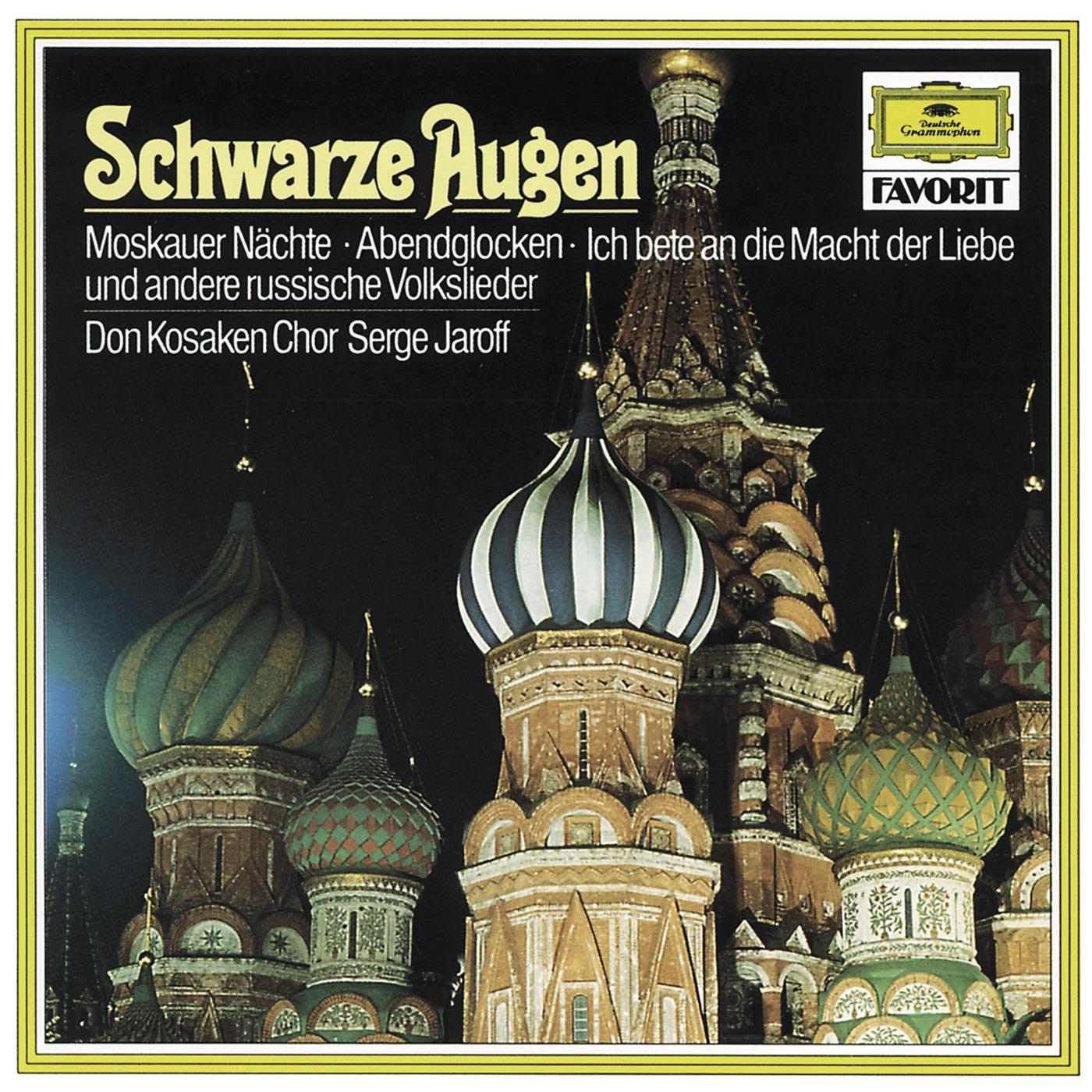 Постер альбома Schwarze Augen - Russische Volkslieder