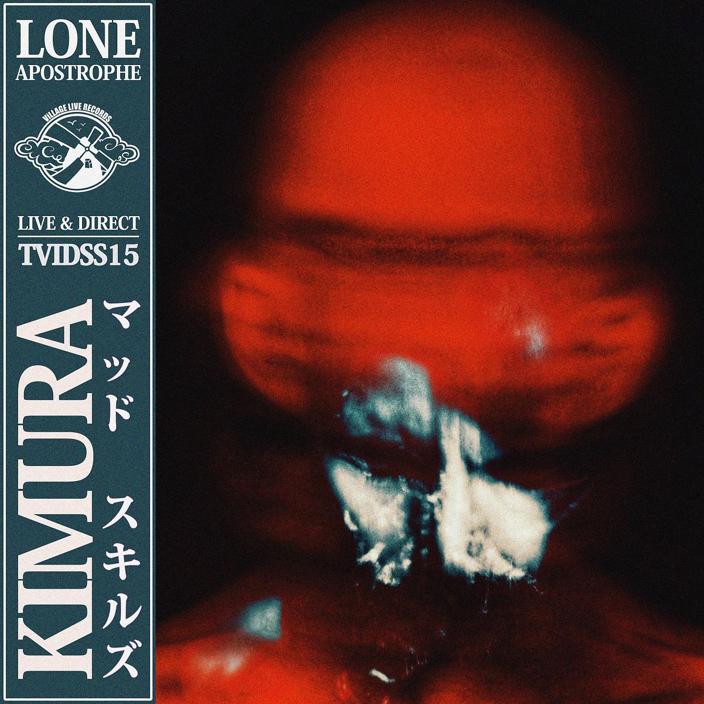 Постер альбома Kimura