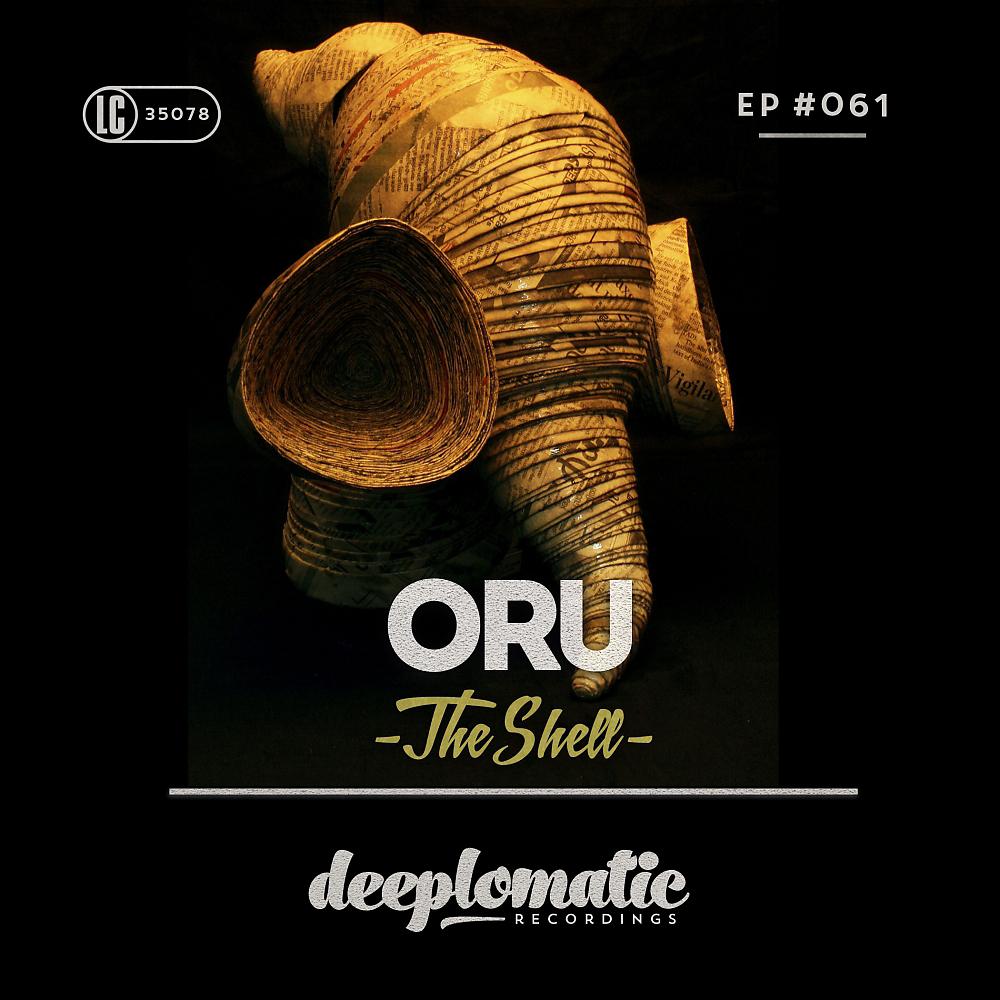 Постер альбома The Shell