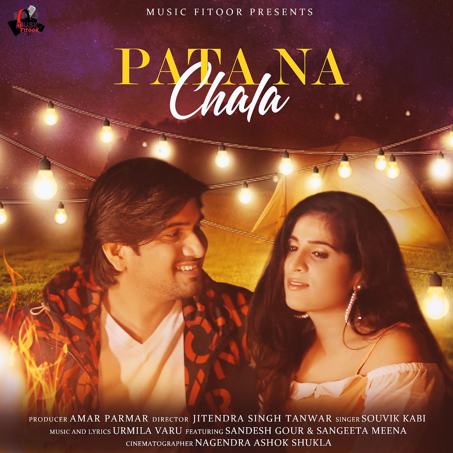 Постер альбома Pata Na Chala