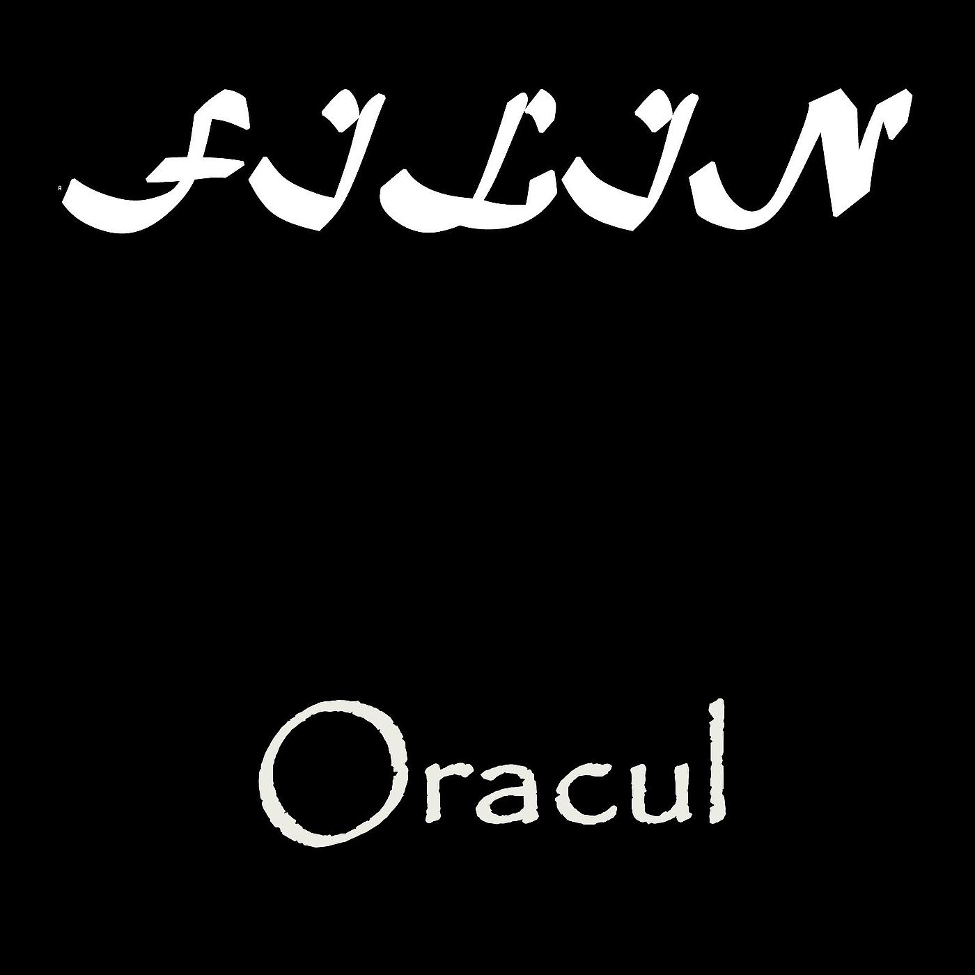 Постер альбома Oracul