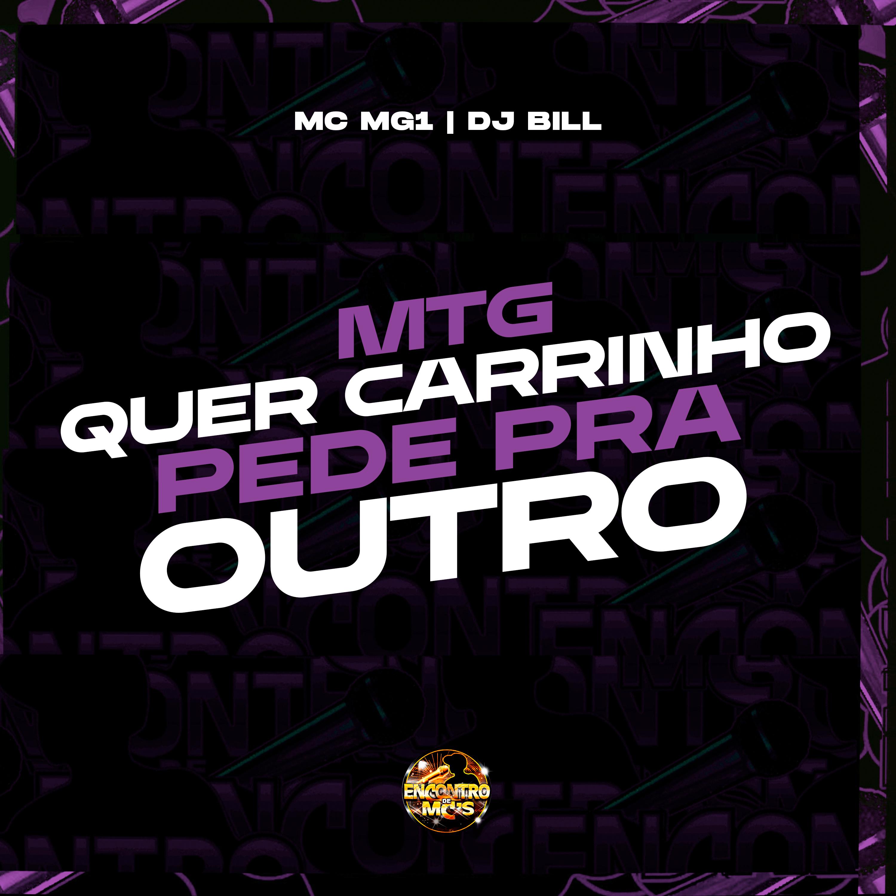 Постер альбома Mtg - Quer Carinho Pede pra Outro