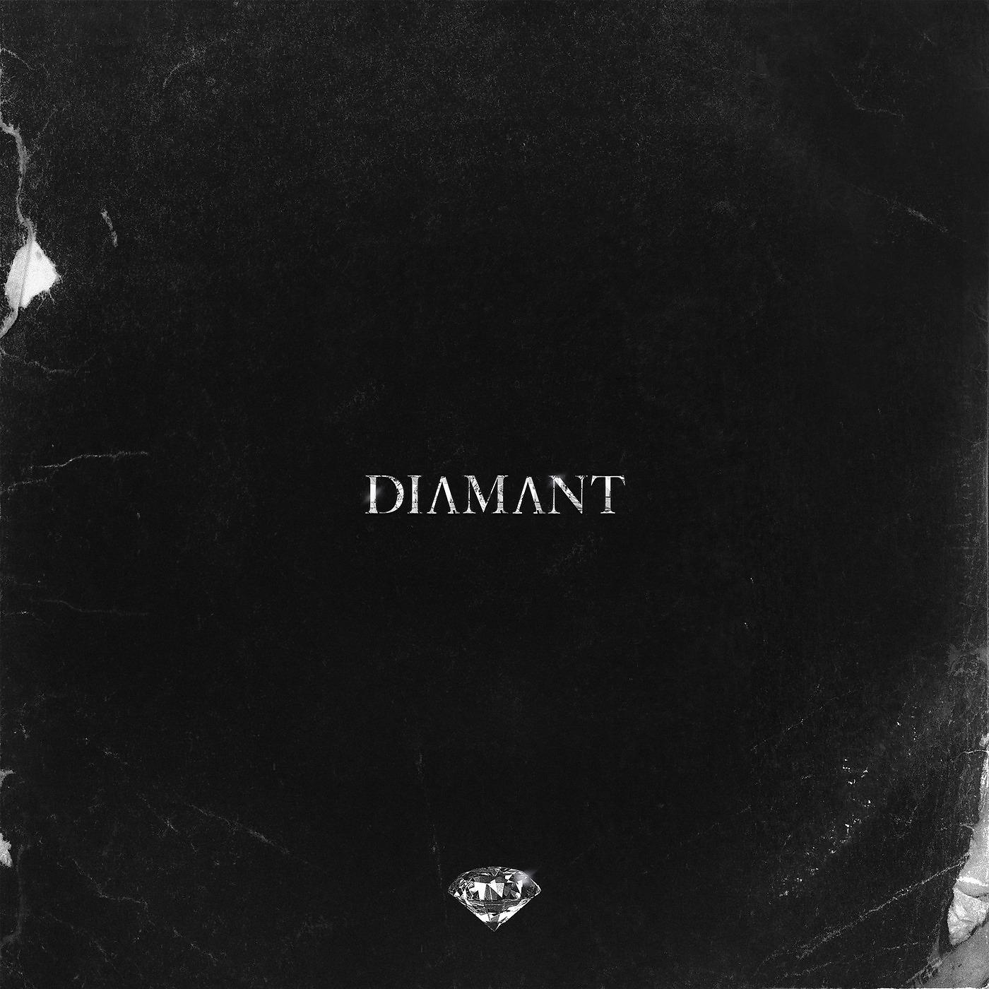 Постер альбома Diamant
