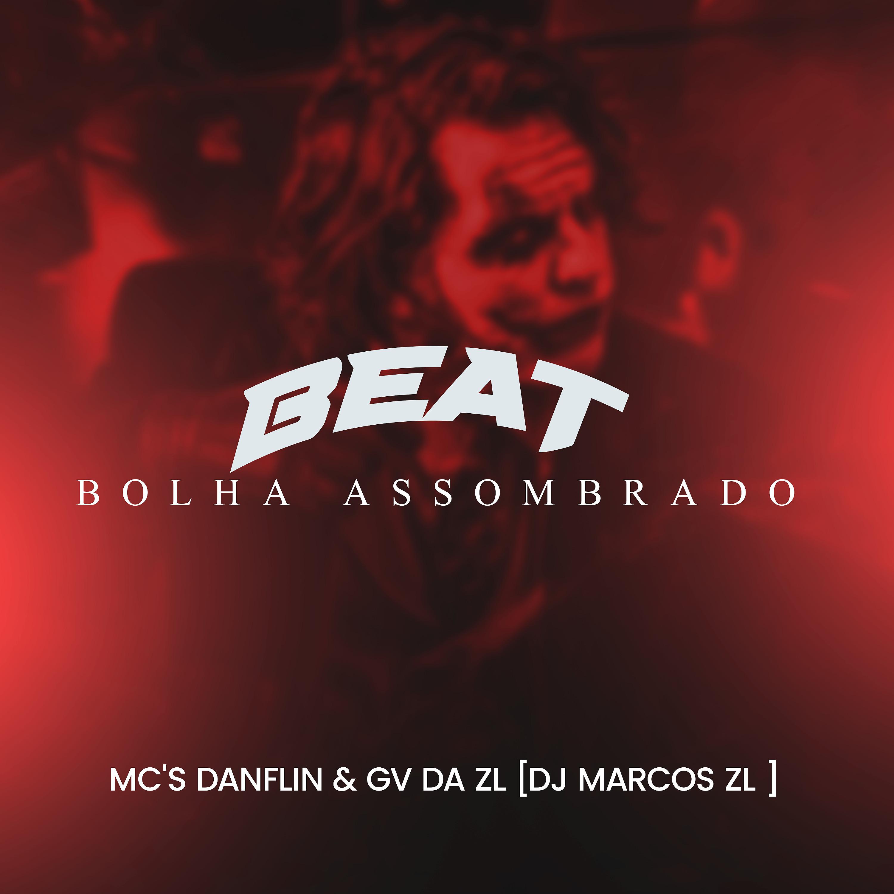 Постер альбома Beat Bolha Assombrado