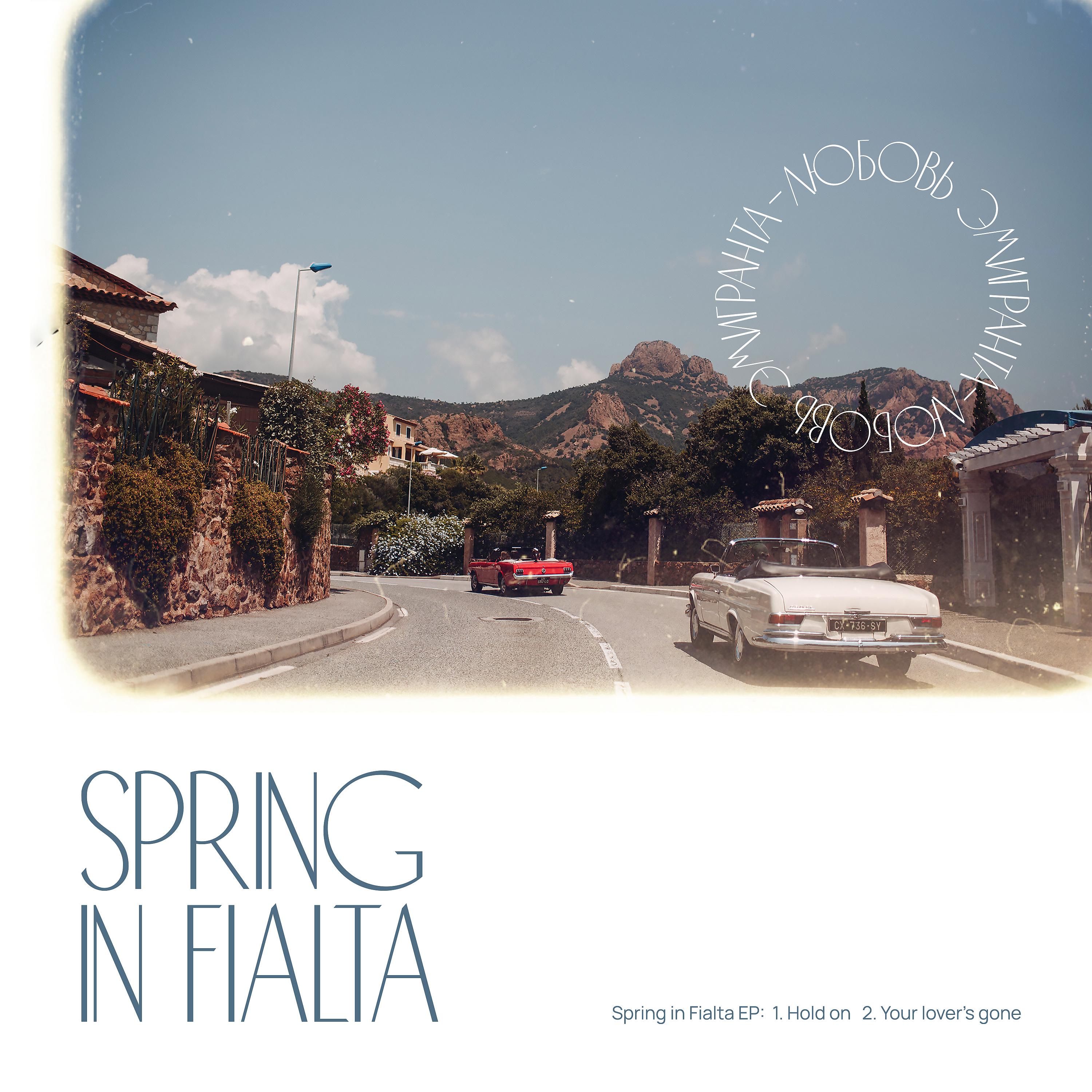 Постер альбома Spring in Fialta