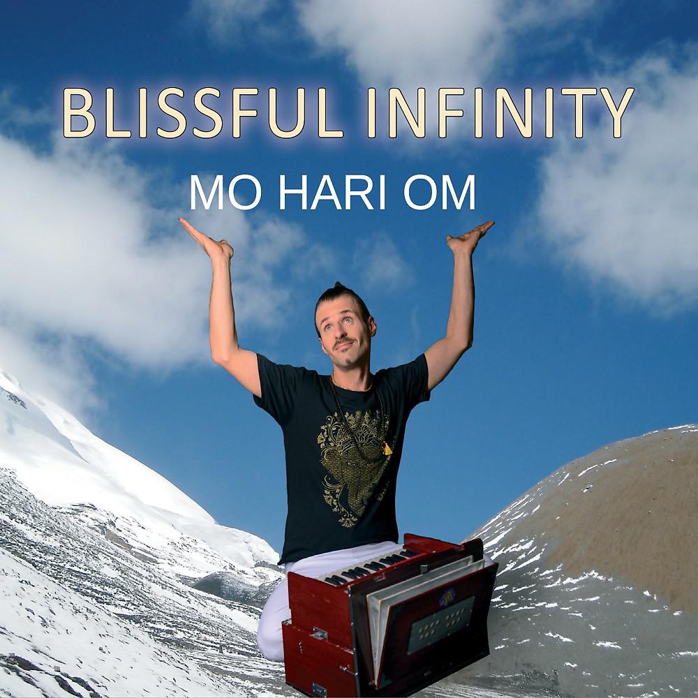 Постер альбома Blissful Infinity