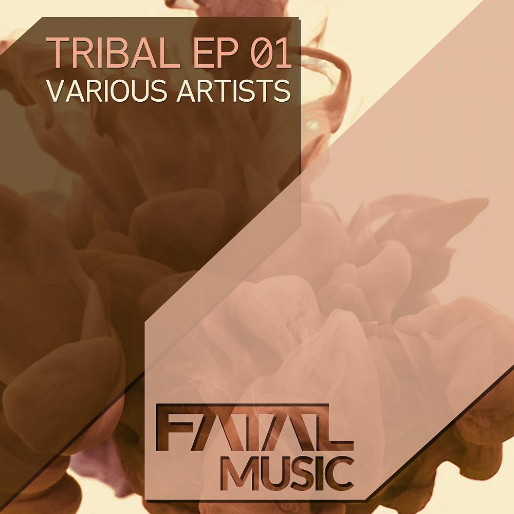 Постер альбома Tribal EP 1