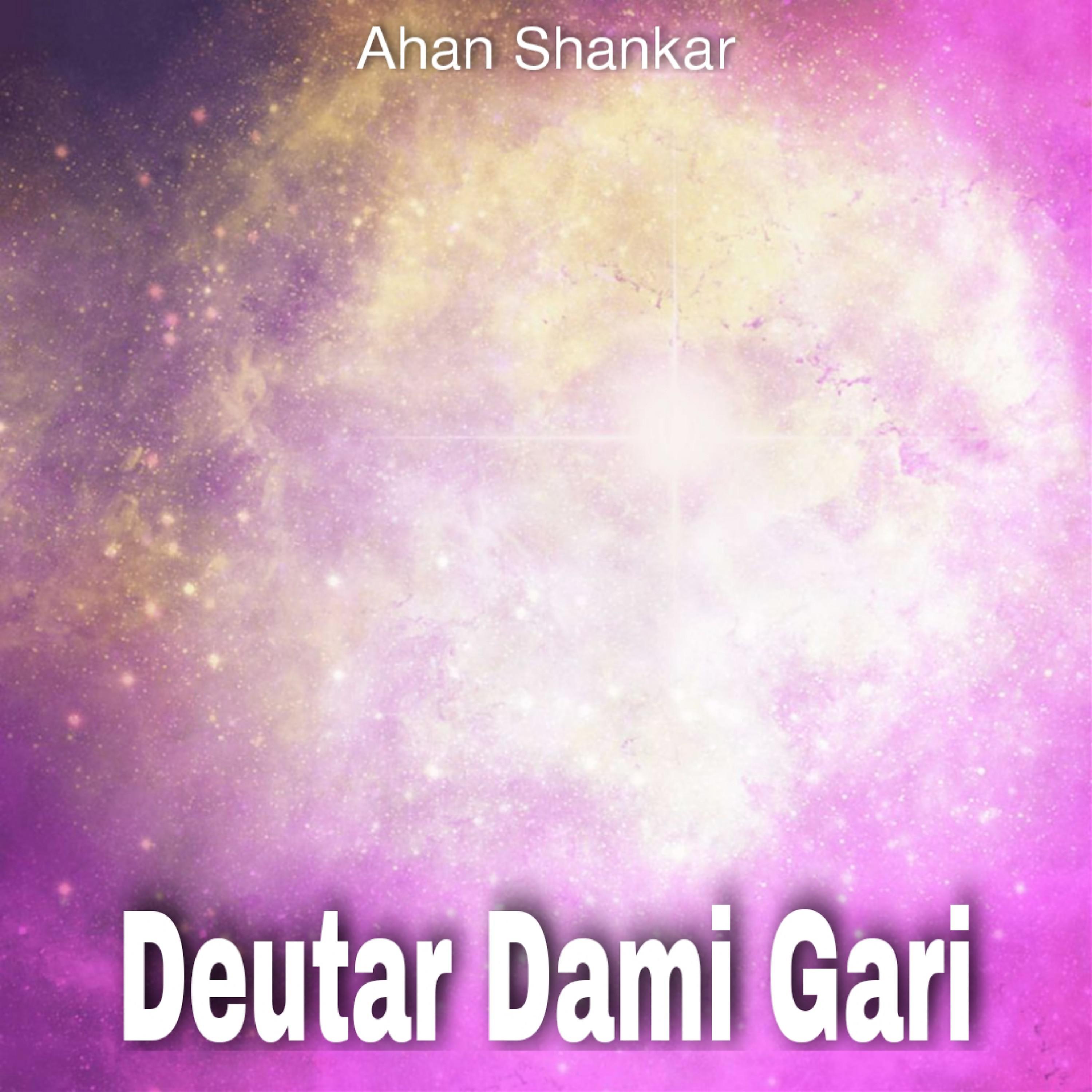 Постер альбома Deutar Dami Gari