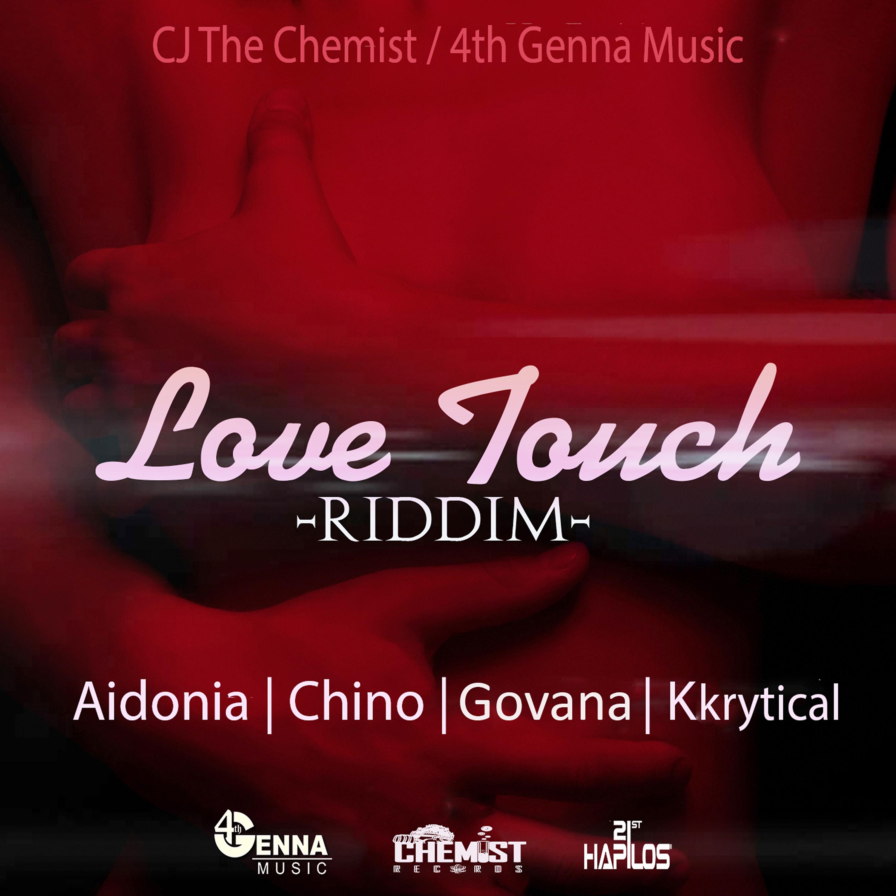 Постер альбома Love Touch Riddim