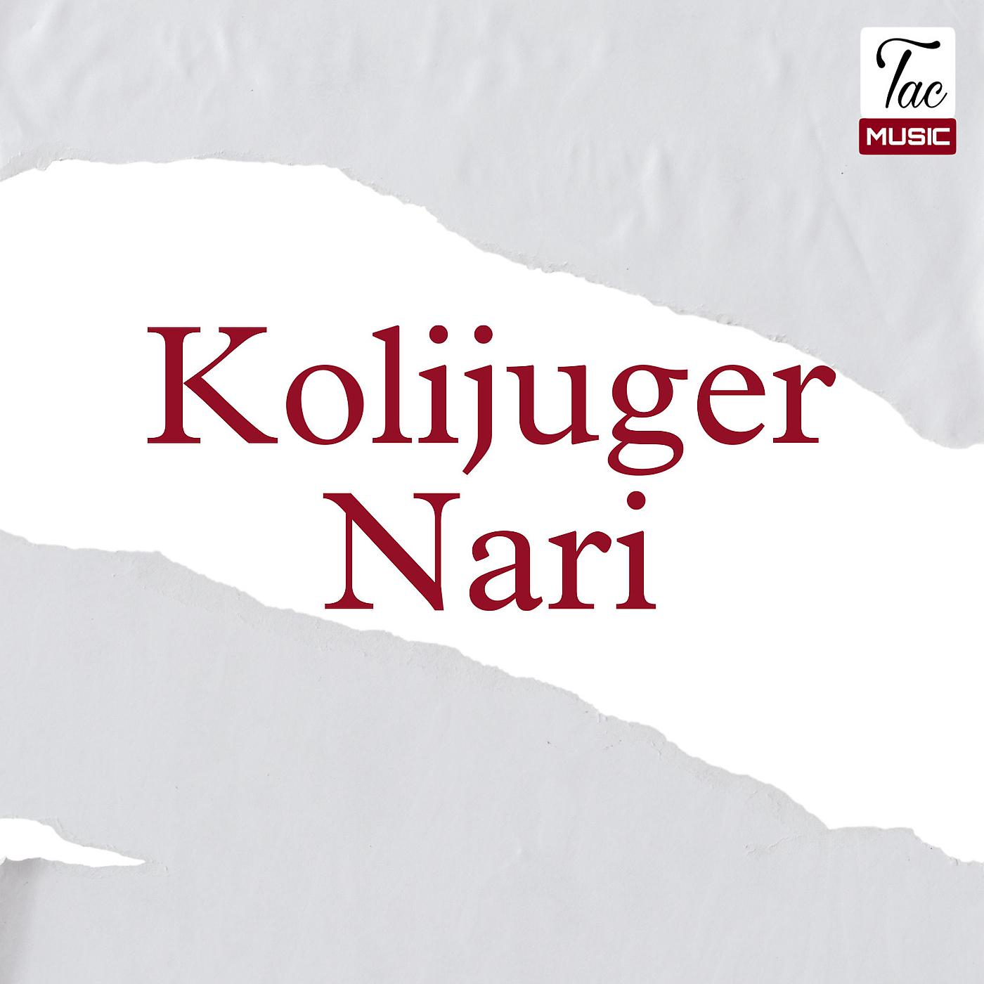 Постер альбома Kolijuger Nari