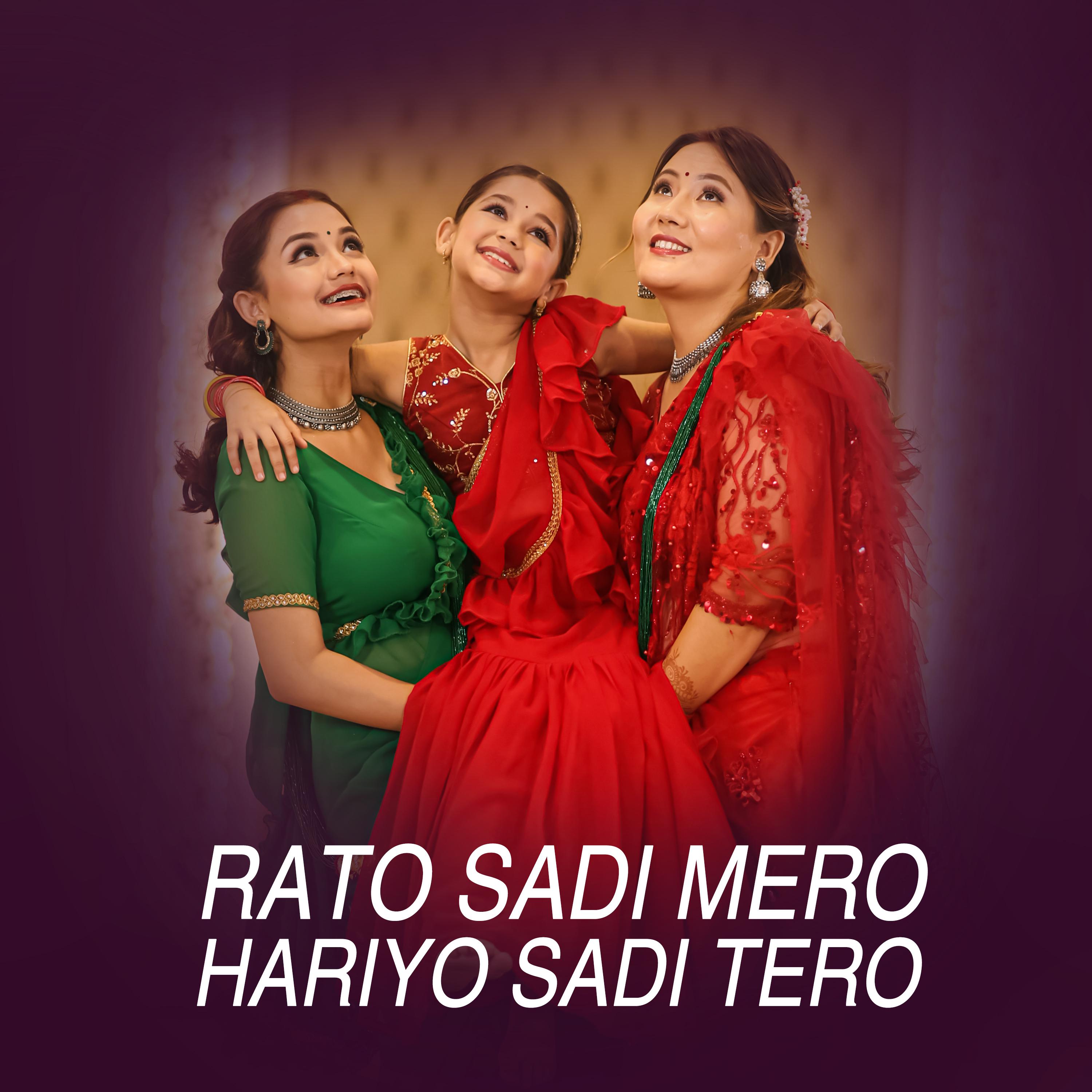 Постер альбома Rato Sadi Mero Hariyo Sadi Tero1