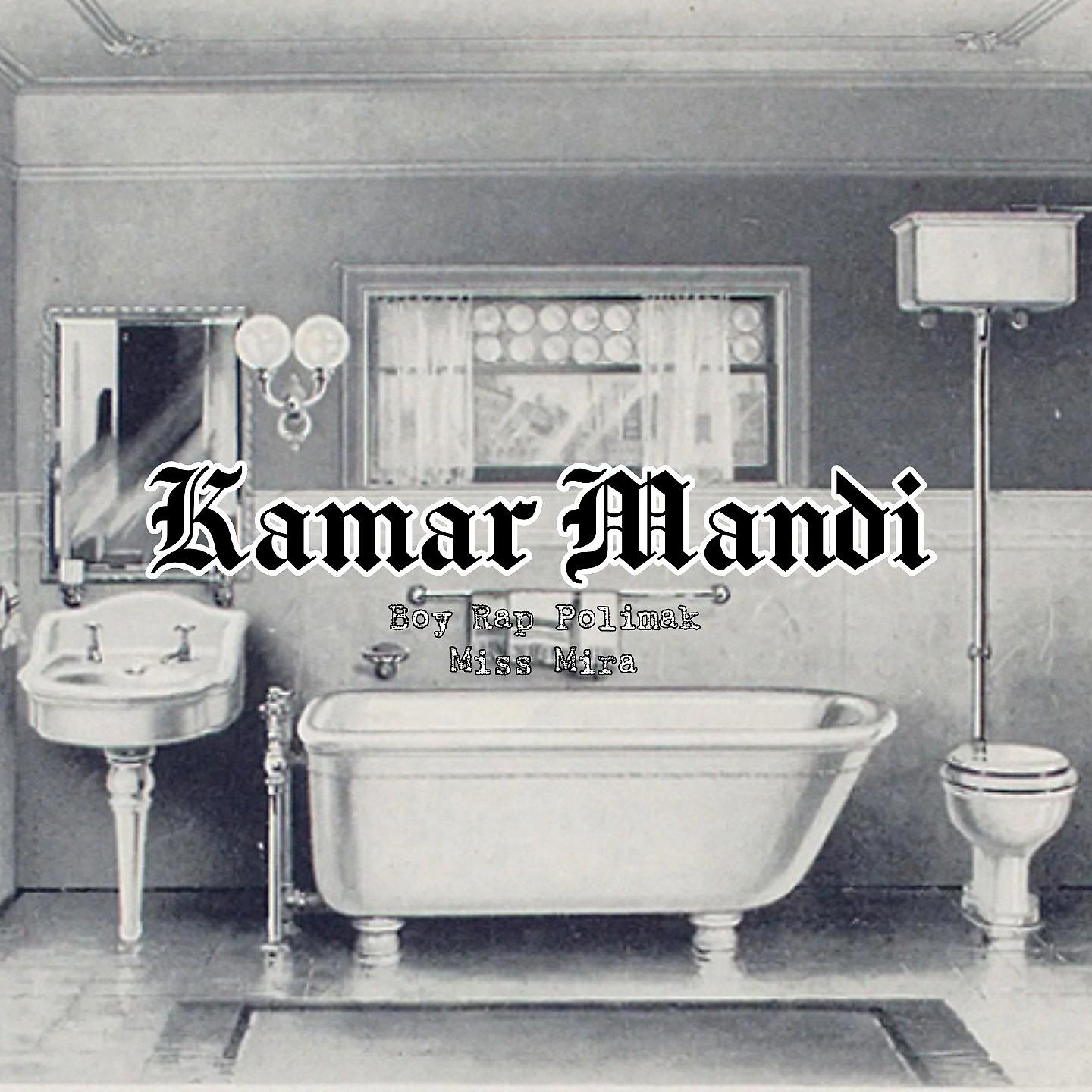 Постер альбома Kamar Mandi