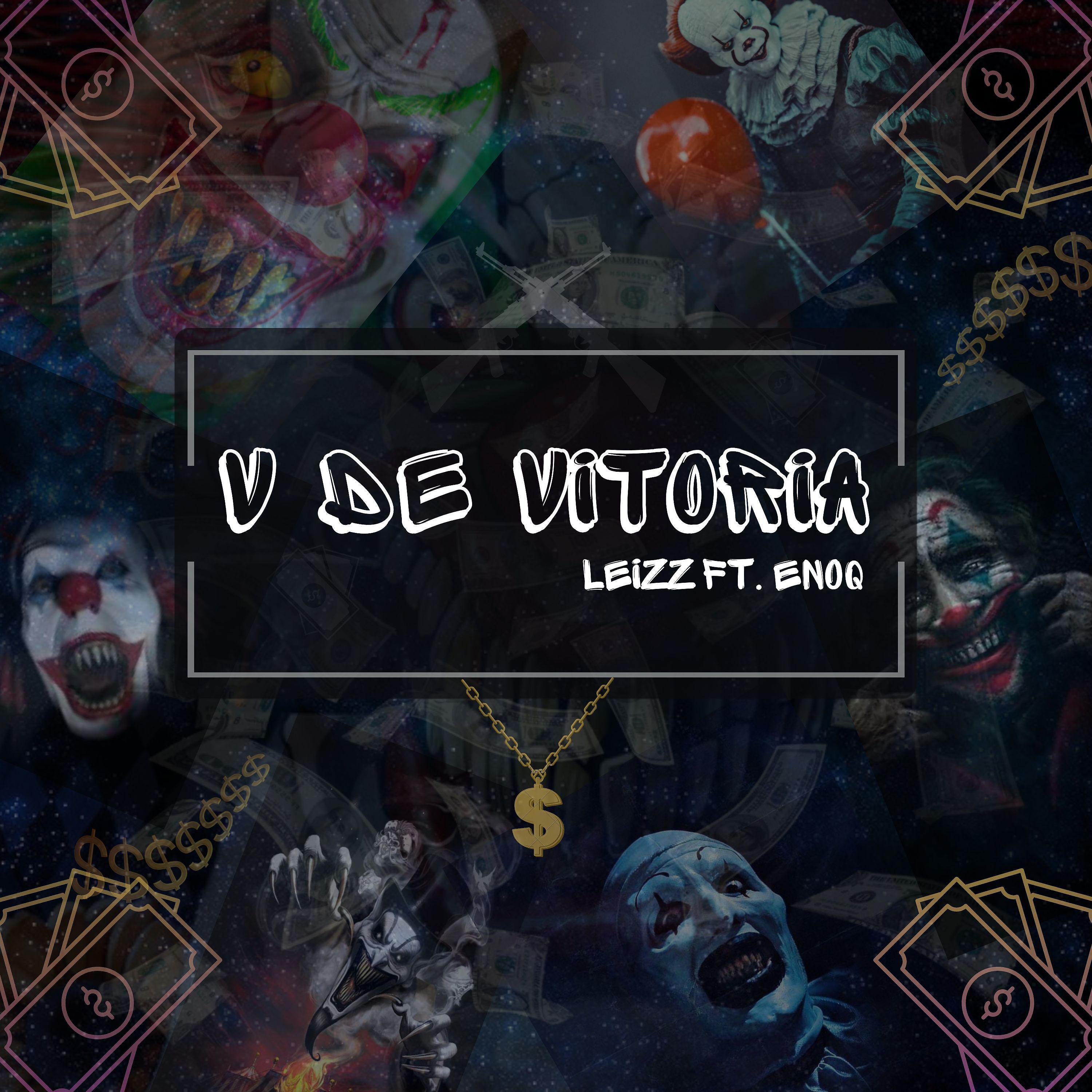 Постер альбома V de Vitória