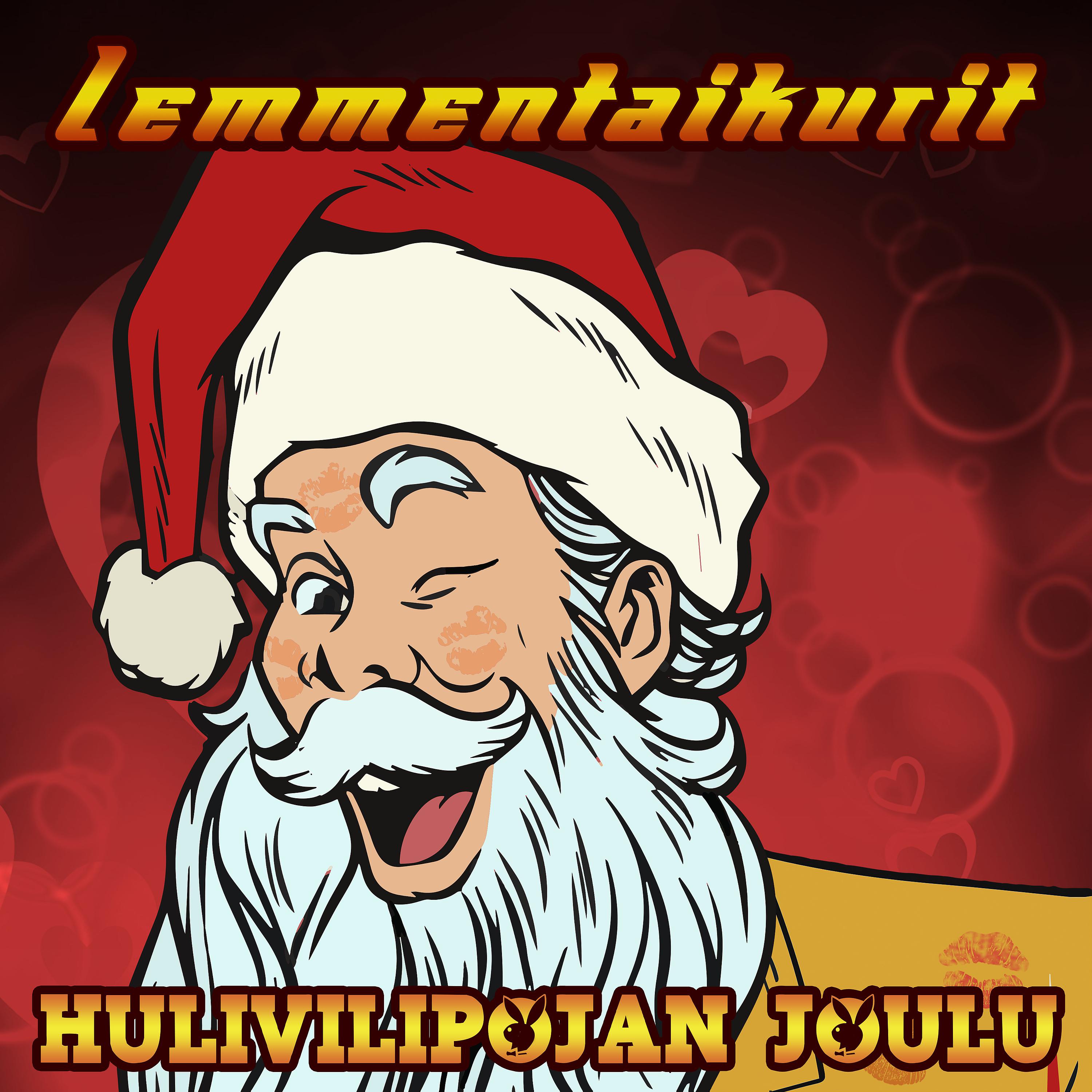 Постер альбома Hulivilipojan joulu