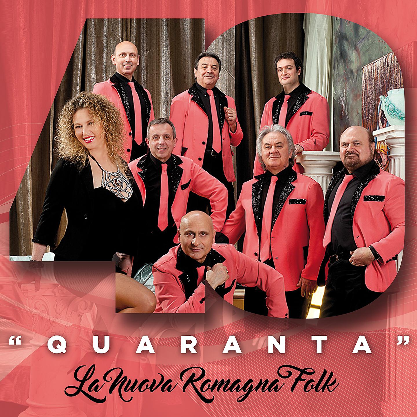 Постер альбома Quaranta: i colori della musica