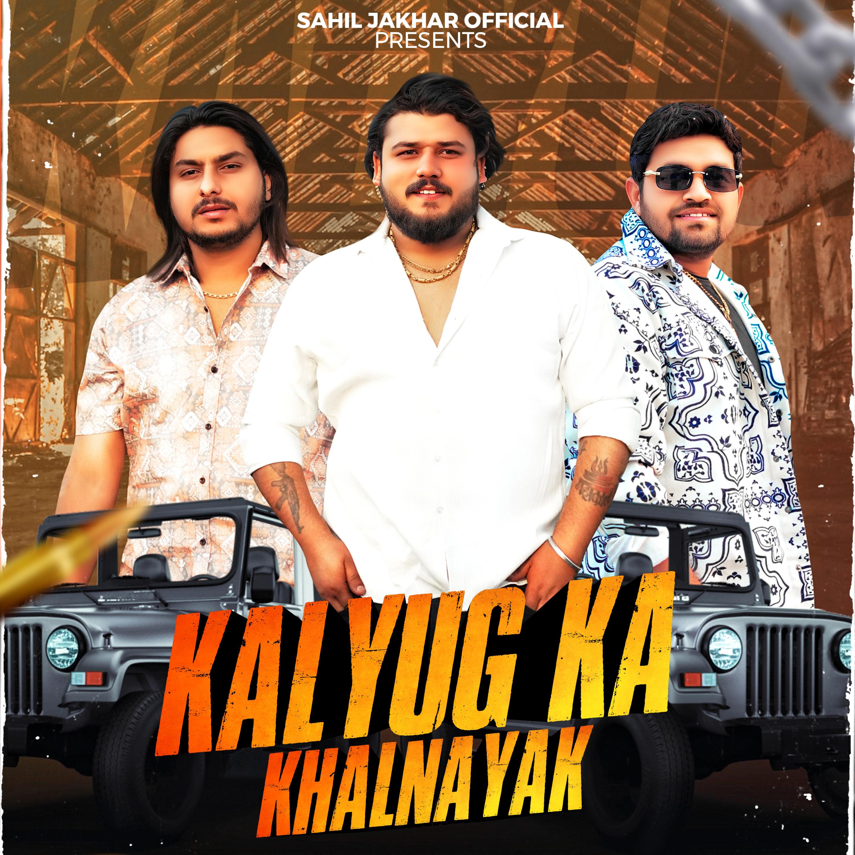 Постер альбома Kalyug Ka Khalnayak