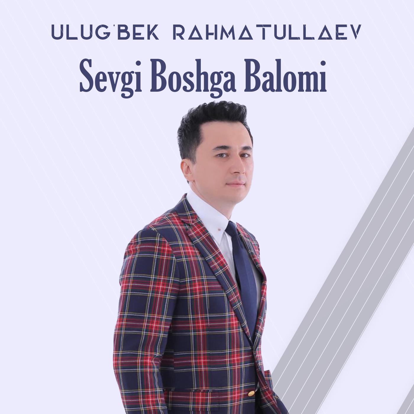 Постер альбома Sevgi Boshga Balomi