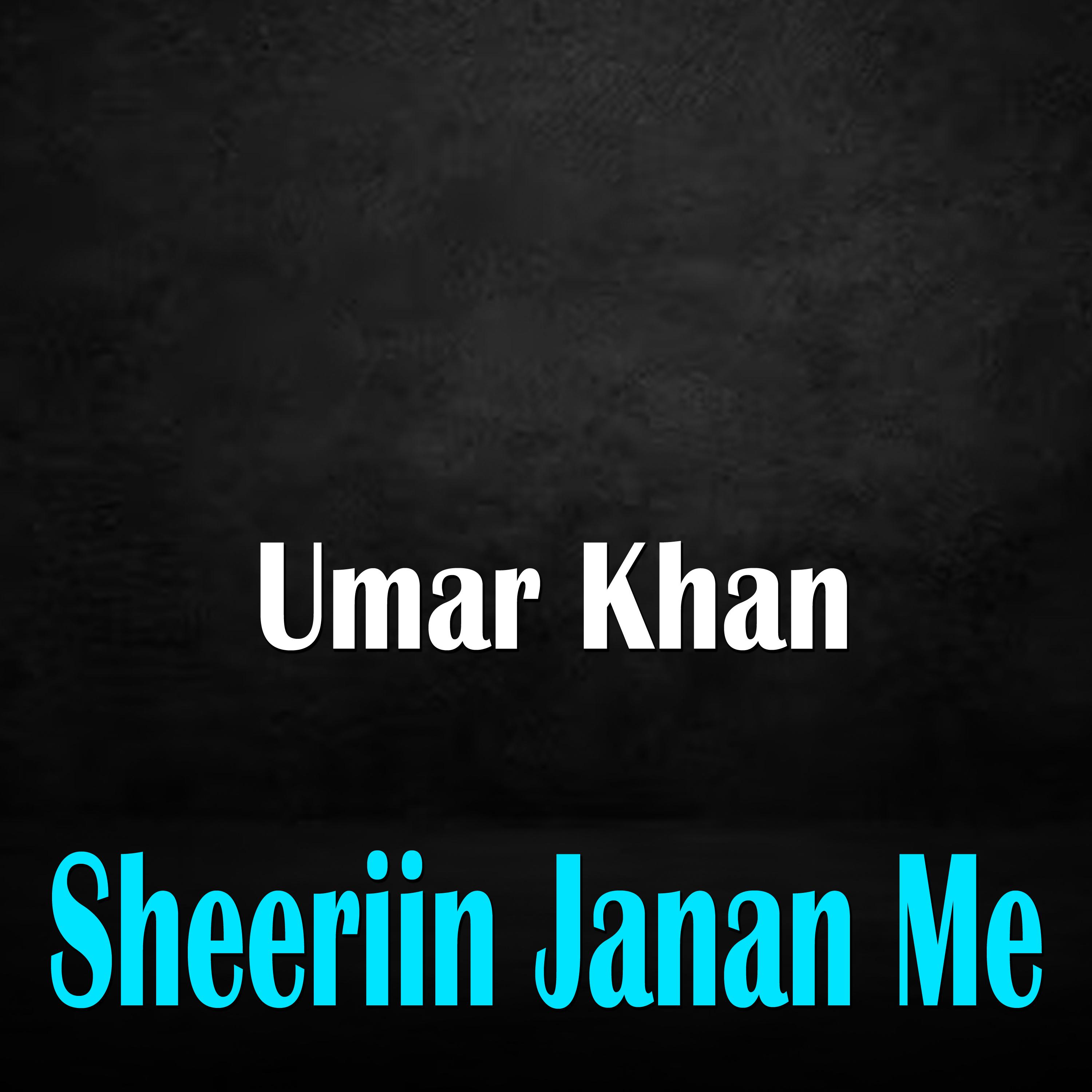 Постер альбома Sheeriin Janan Me
