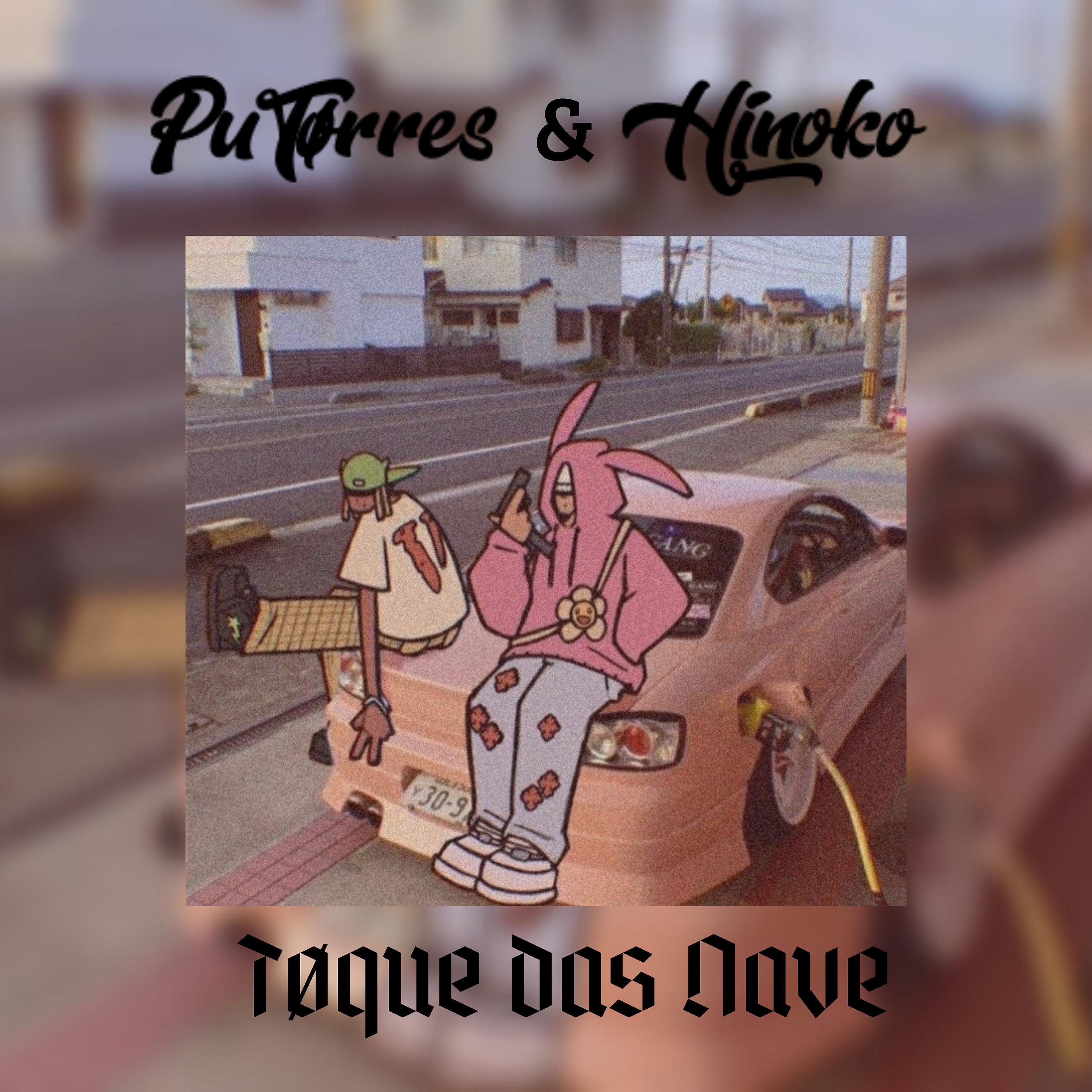 Постер альбома Toque das Nave