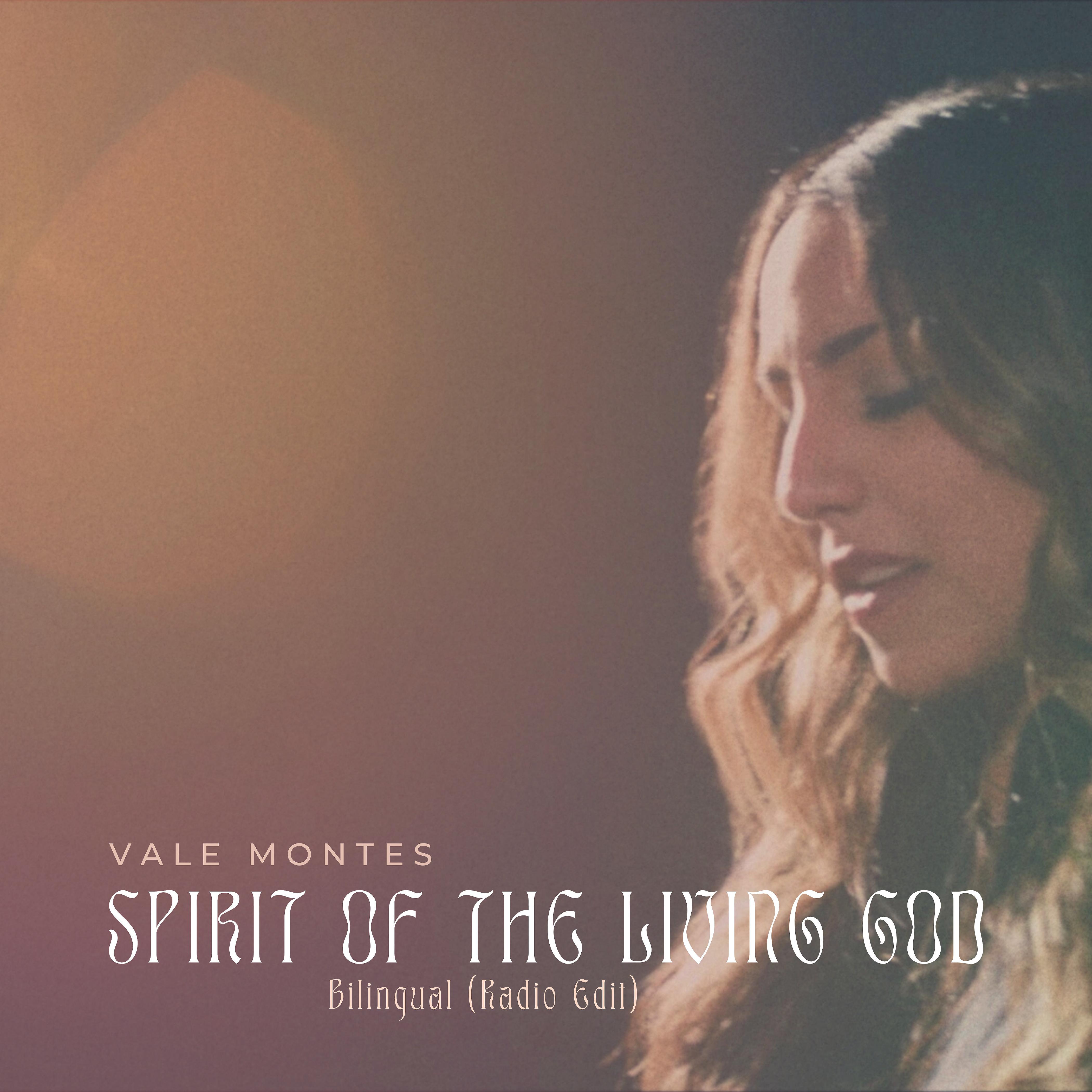 Постер альбома Spirit of the Living God