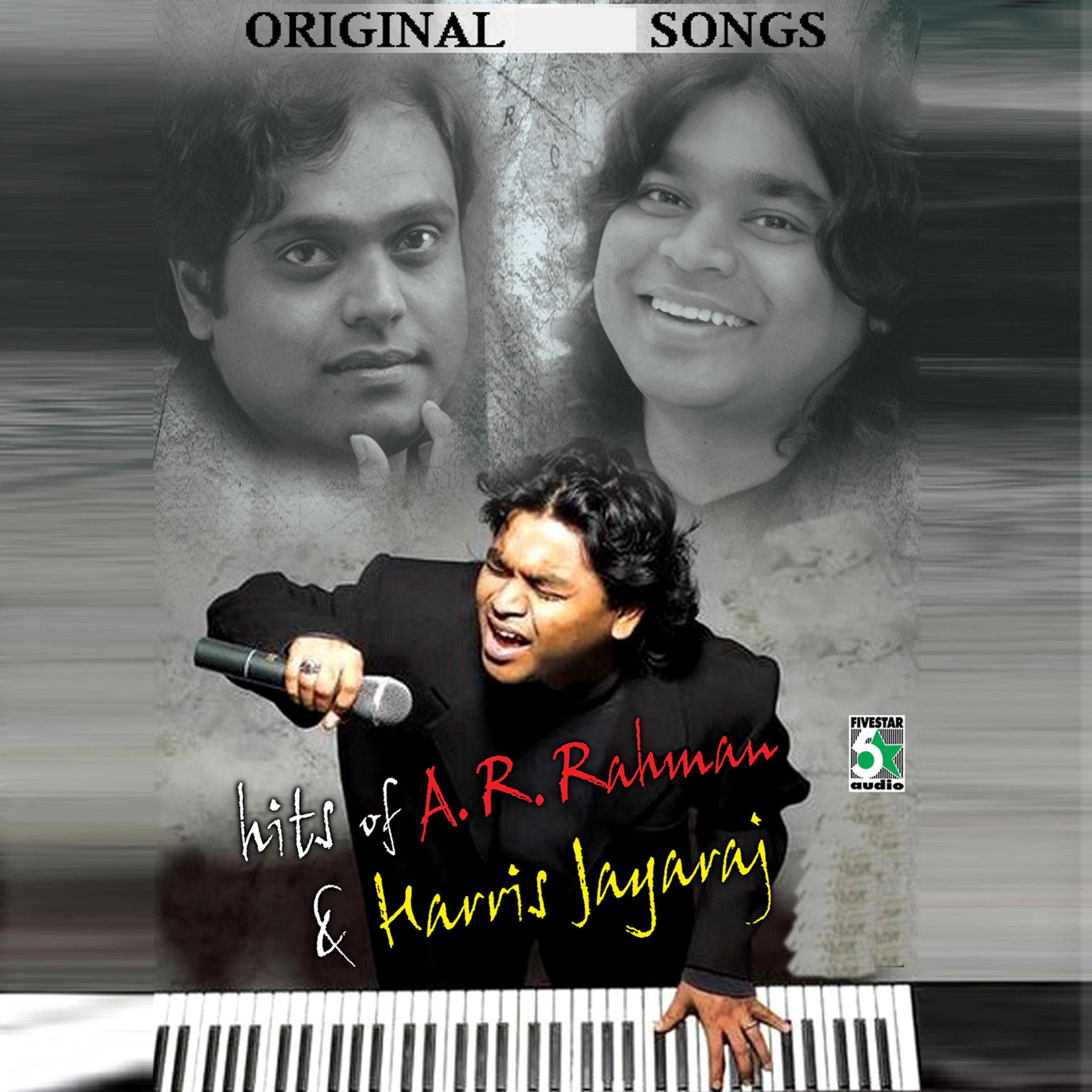 Постер альбома Hits of A.R.Rahman and Harris Jayaraj