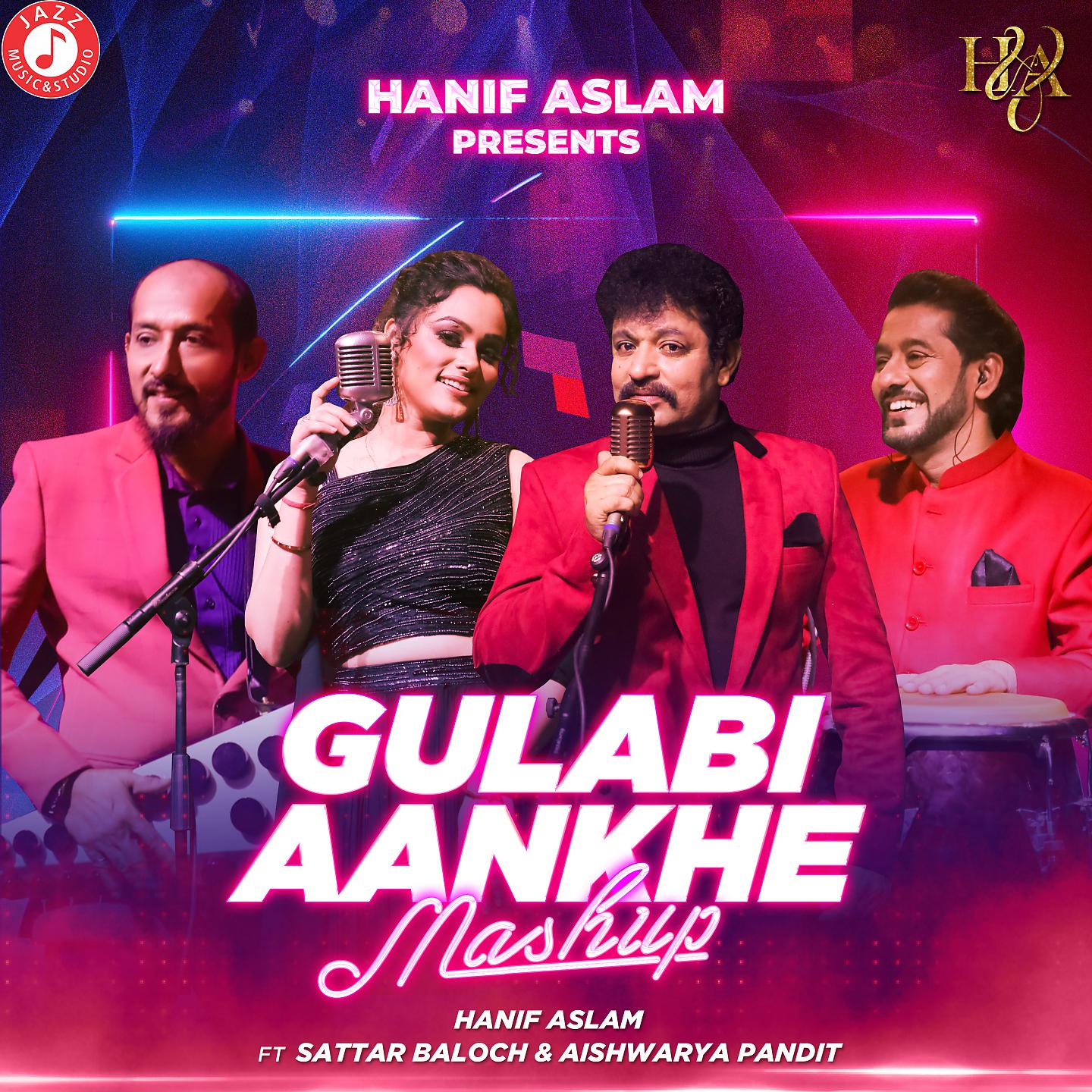 Постер альбома Gulabi Aankhe Mashup