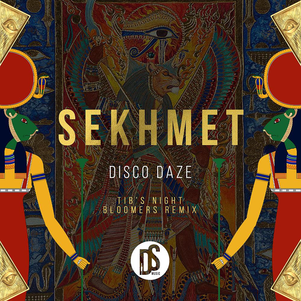 Постер альбома Sekhmet EP
