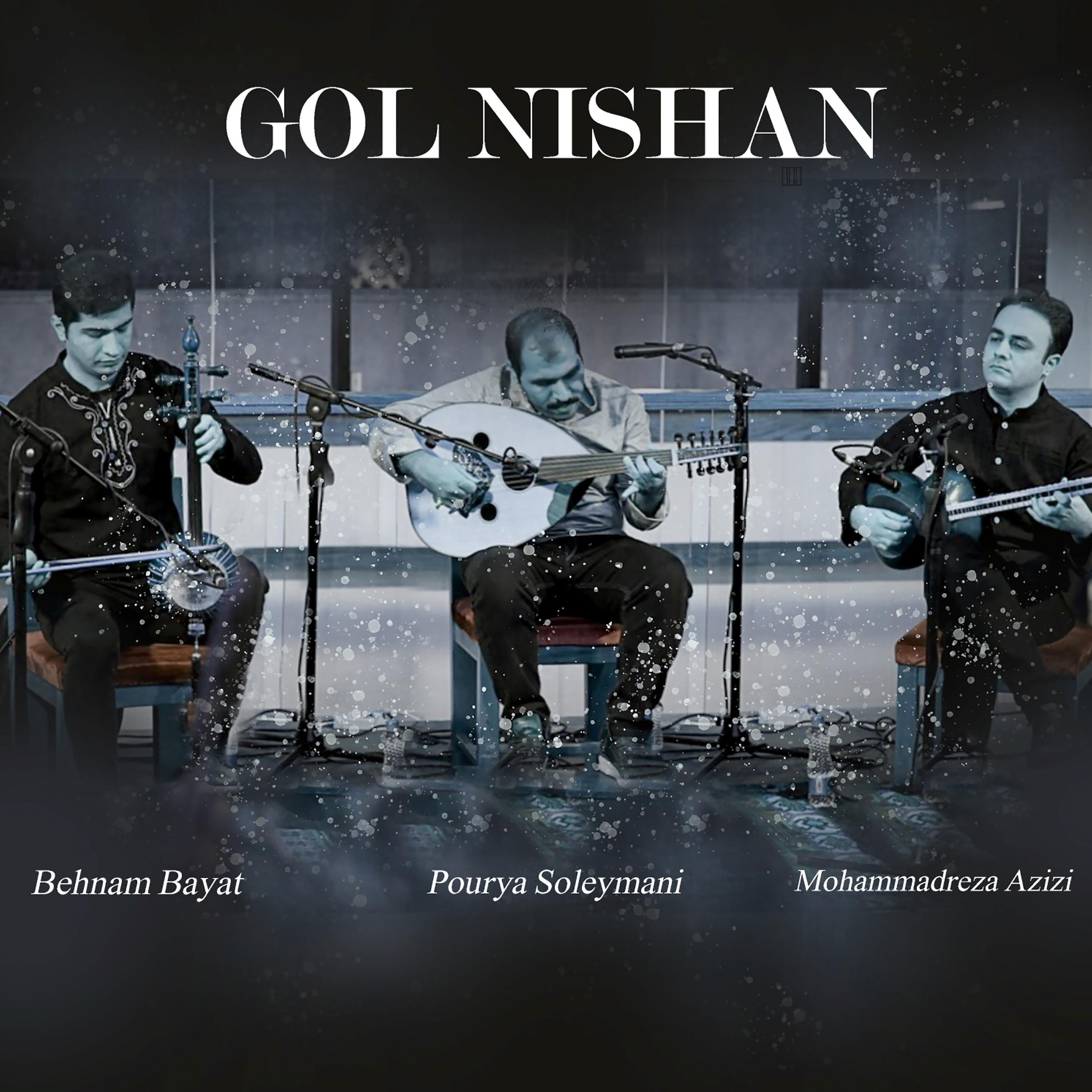 Постер альбома Gol Nishan