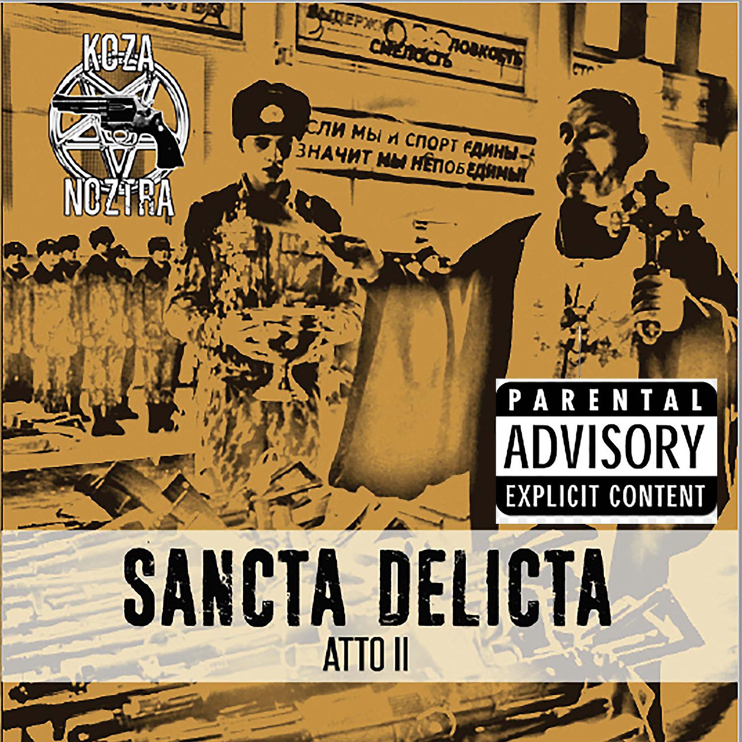 Постер альбома Sancta Delicta, Atto 2