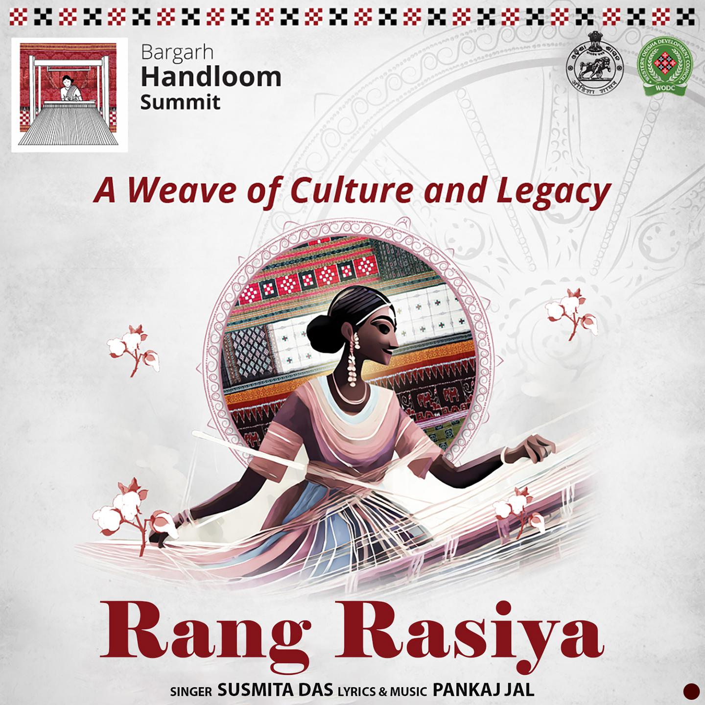 Постер альбома Rang Rasiya