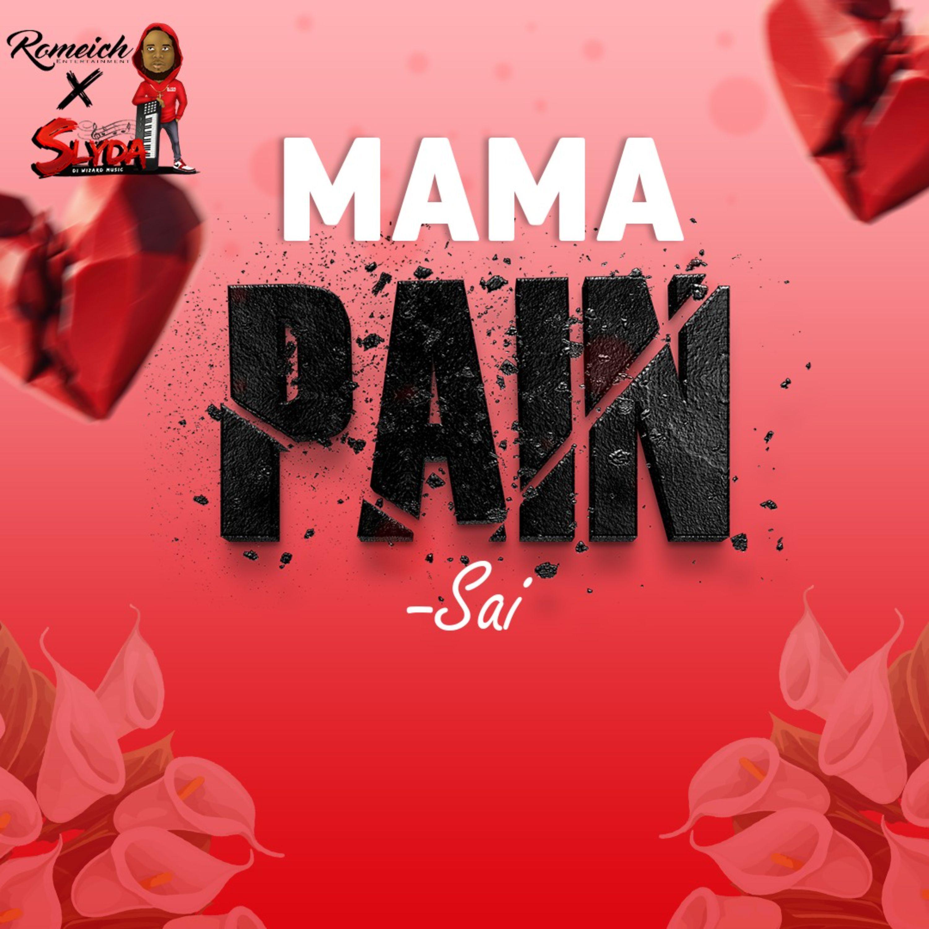 Постер альбома Mama Pain