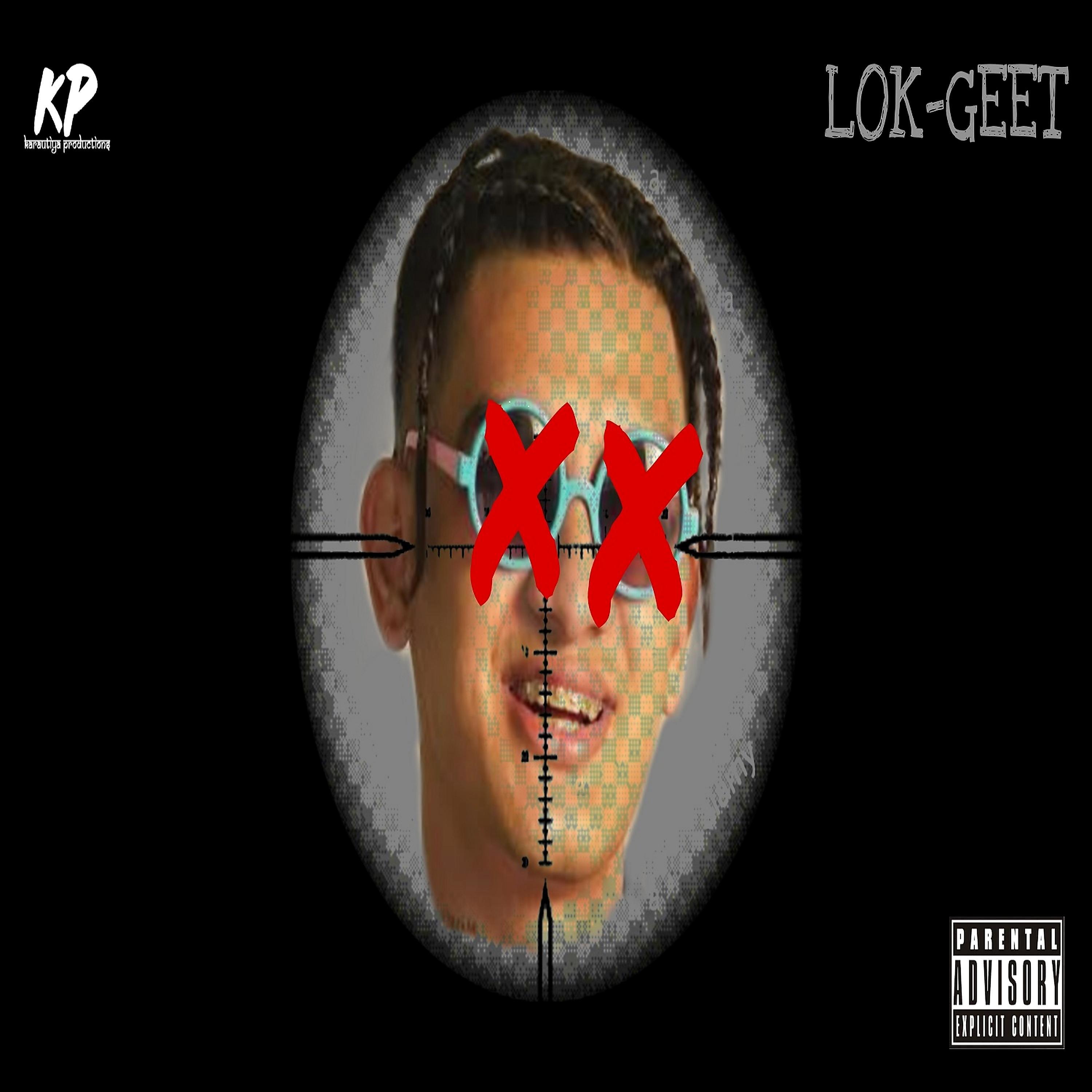 Постер альбома Lokgeet (feat. 6xBeats)