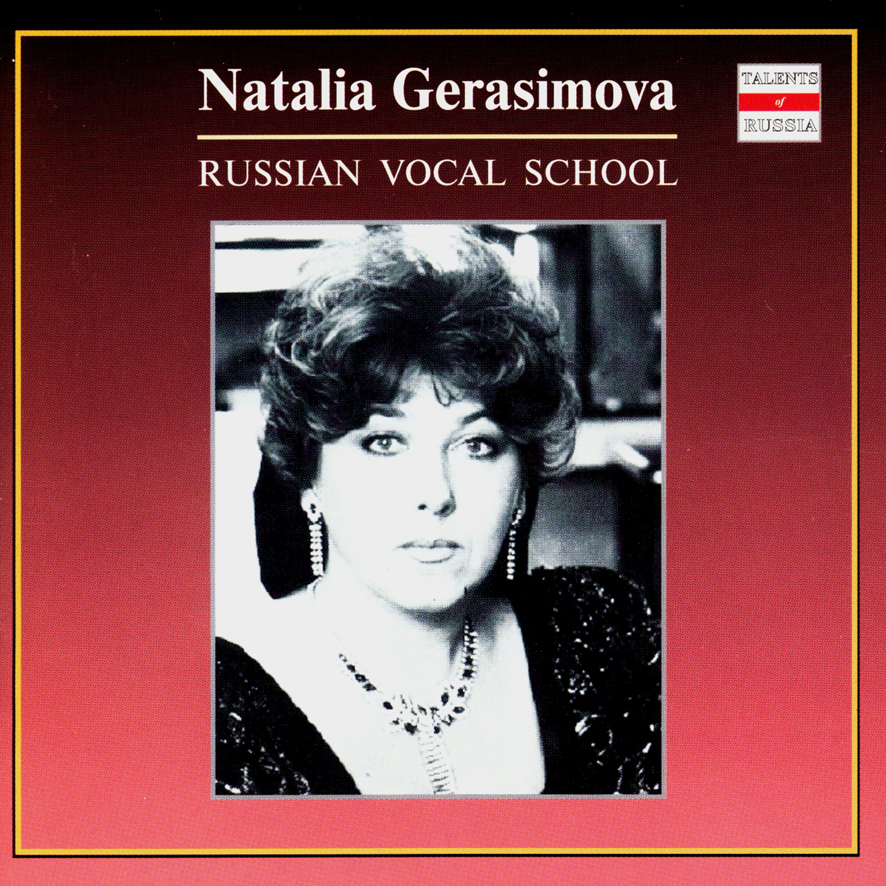 Постер альбома Russian Vocal School. Natalia Gerasimova