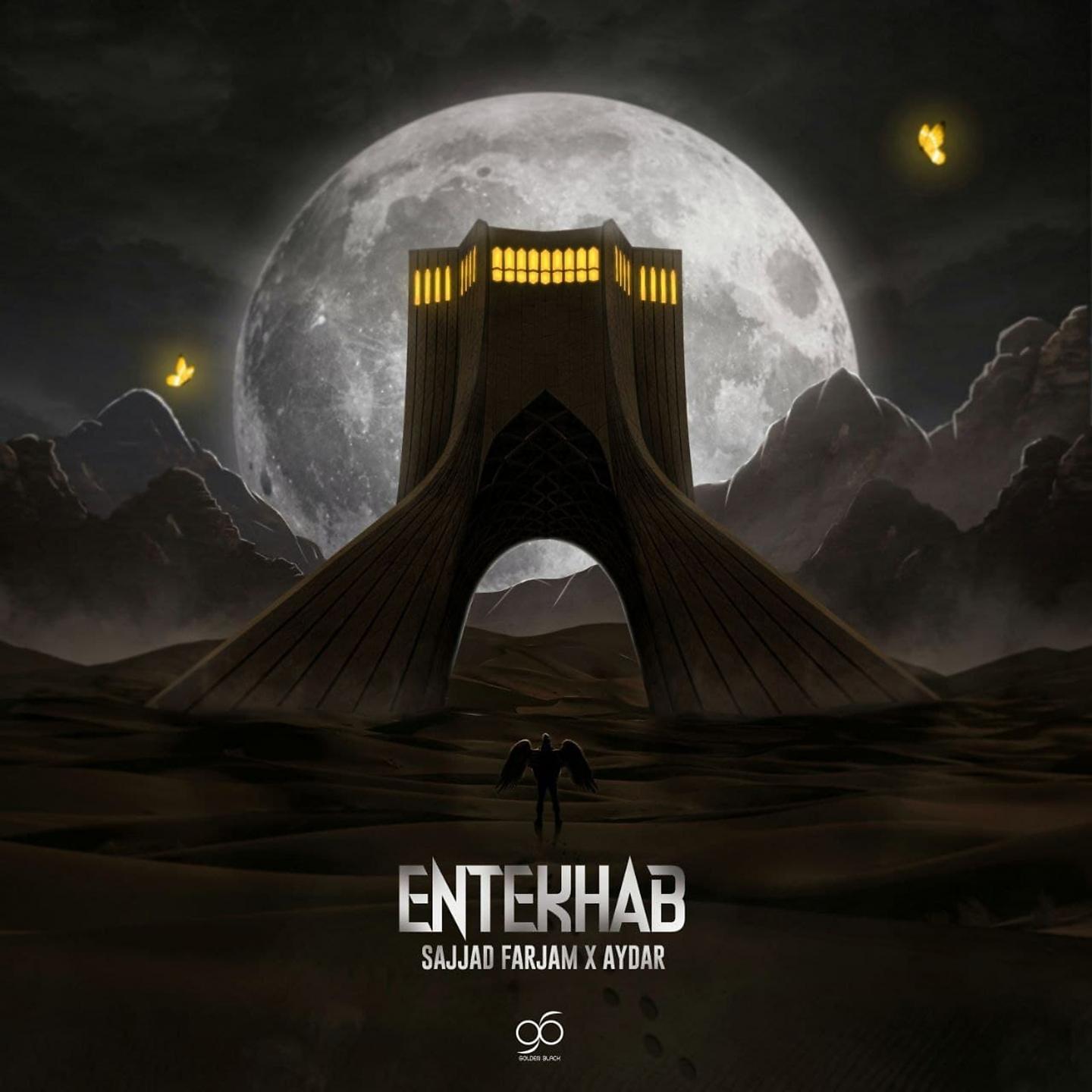 Постер альбома Entekhab