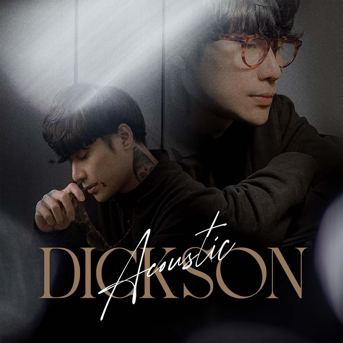 Постер альбома Kiêu Ngạo (From "Dickson Acoustic")